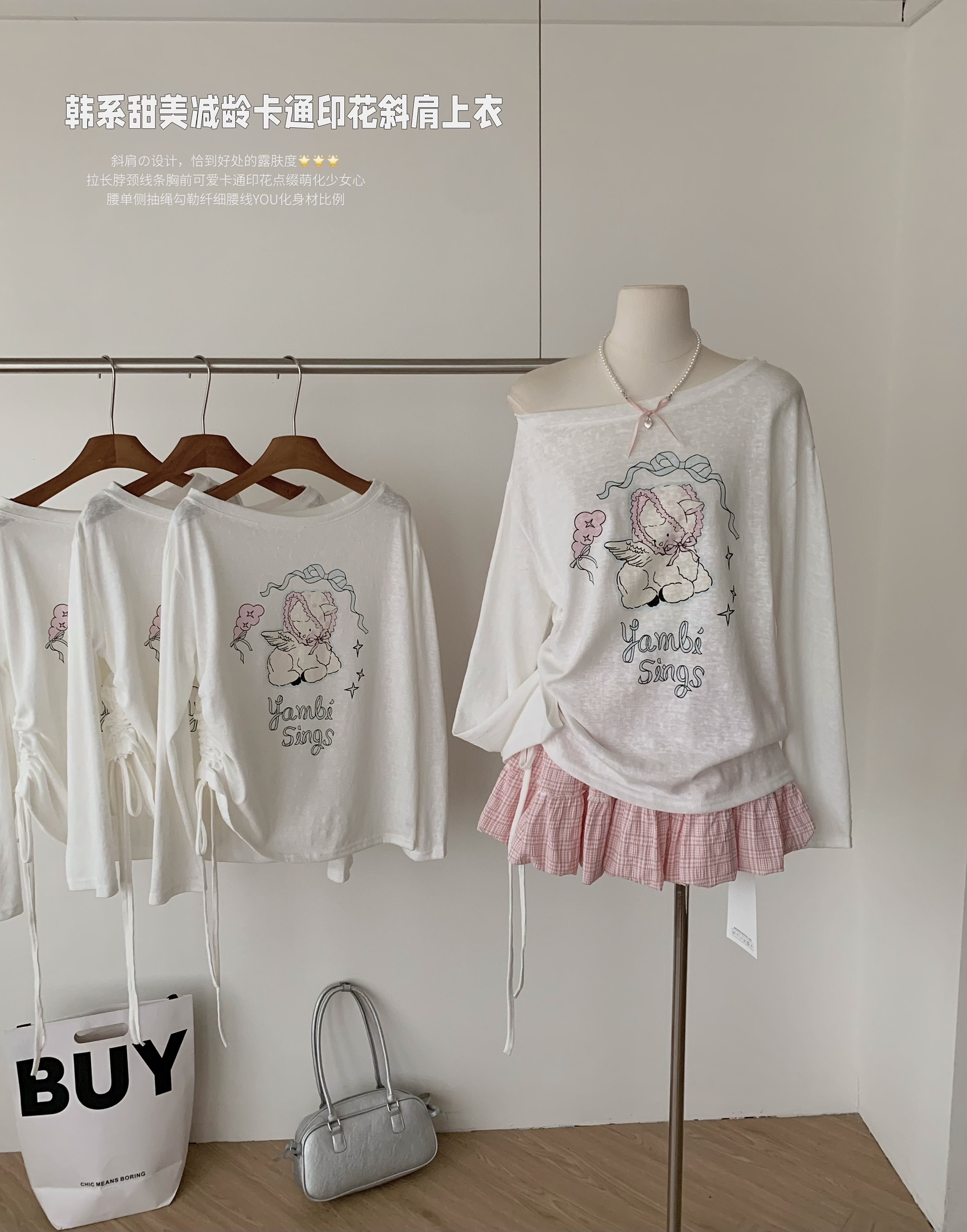 image_7FA23FD7-4B91-42C8-9AFE-089BC1BD1E42_1763464599