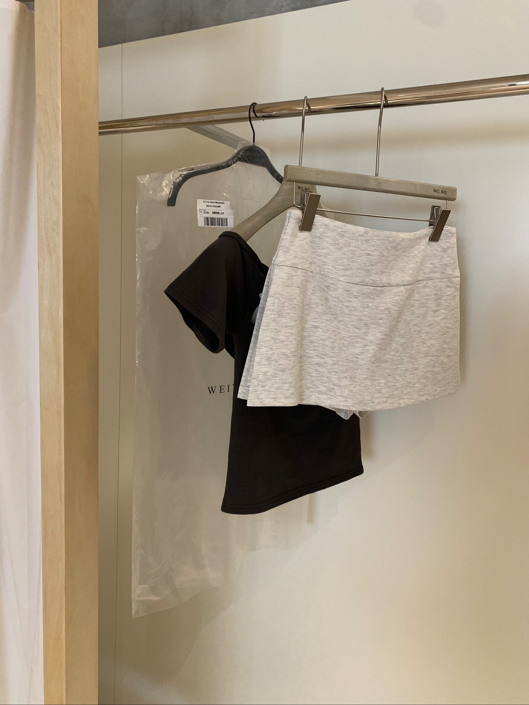 image_3414EB38-D4FE-4A72-AF2D-FD4EC52FD1CA_1763733456