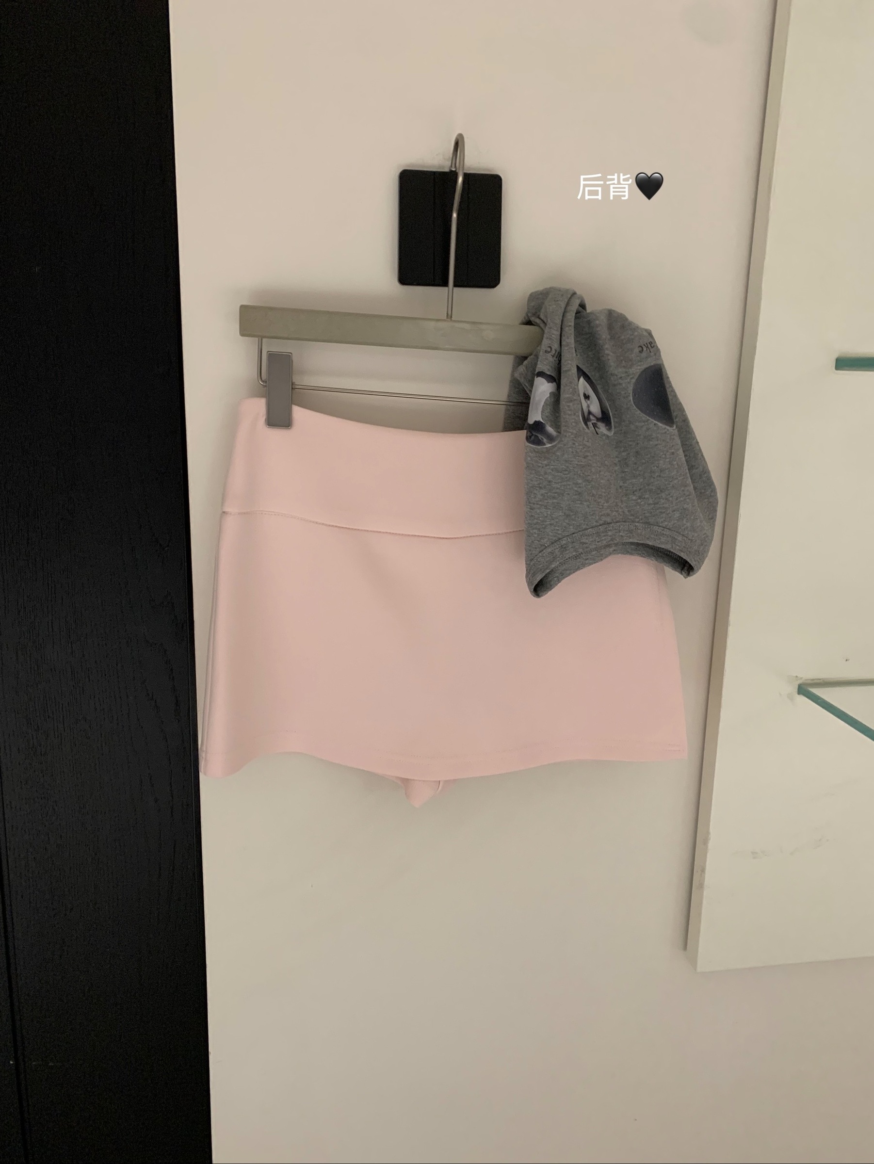 image_C8441011-3142-44FC-90EF-76BF594D8AD2_1763733456