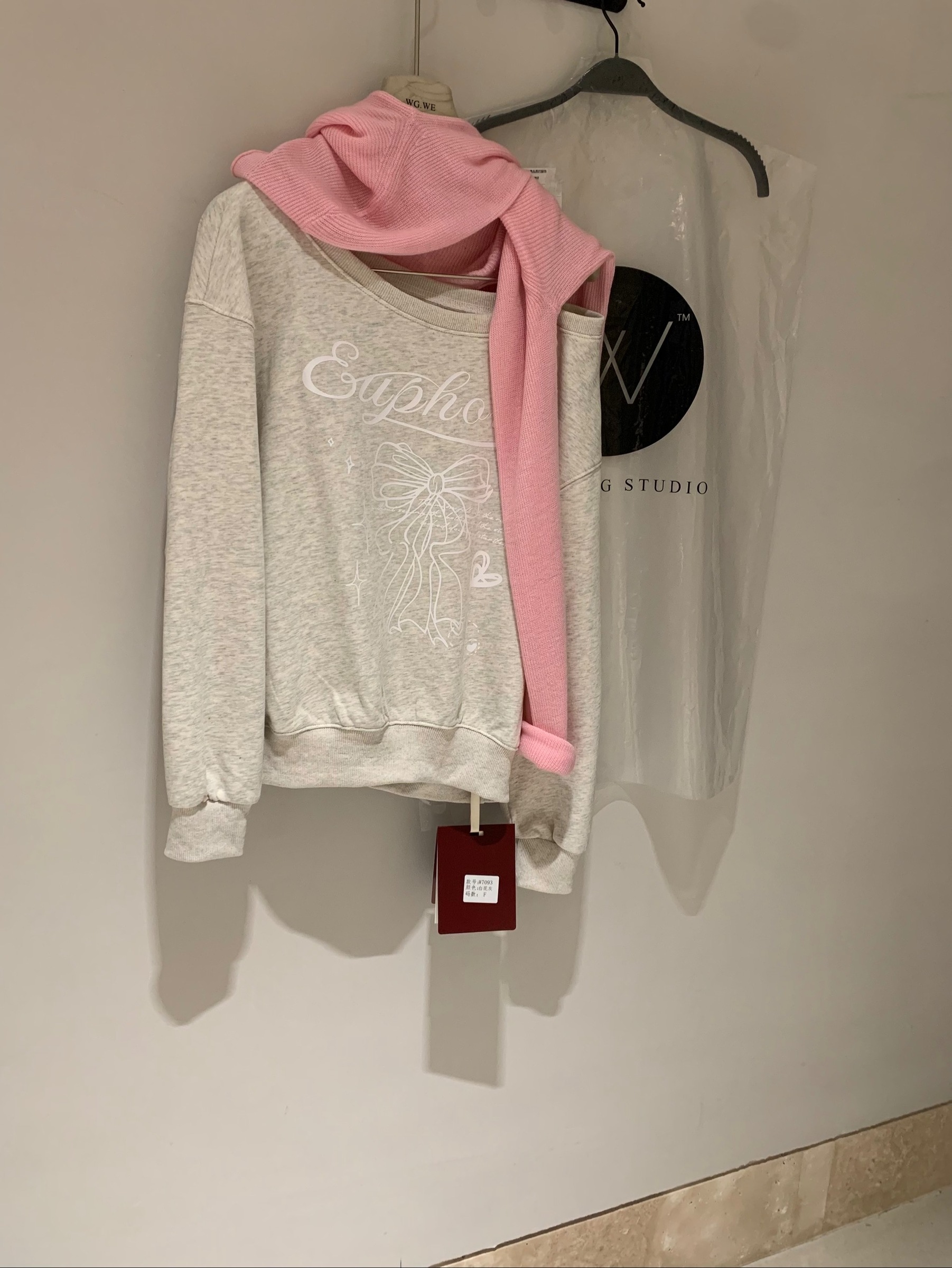 image_62AD990B-1897-4CE0-A705-37CF3AE74151_1763818352