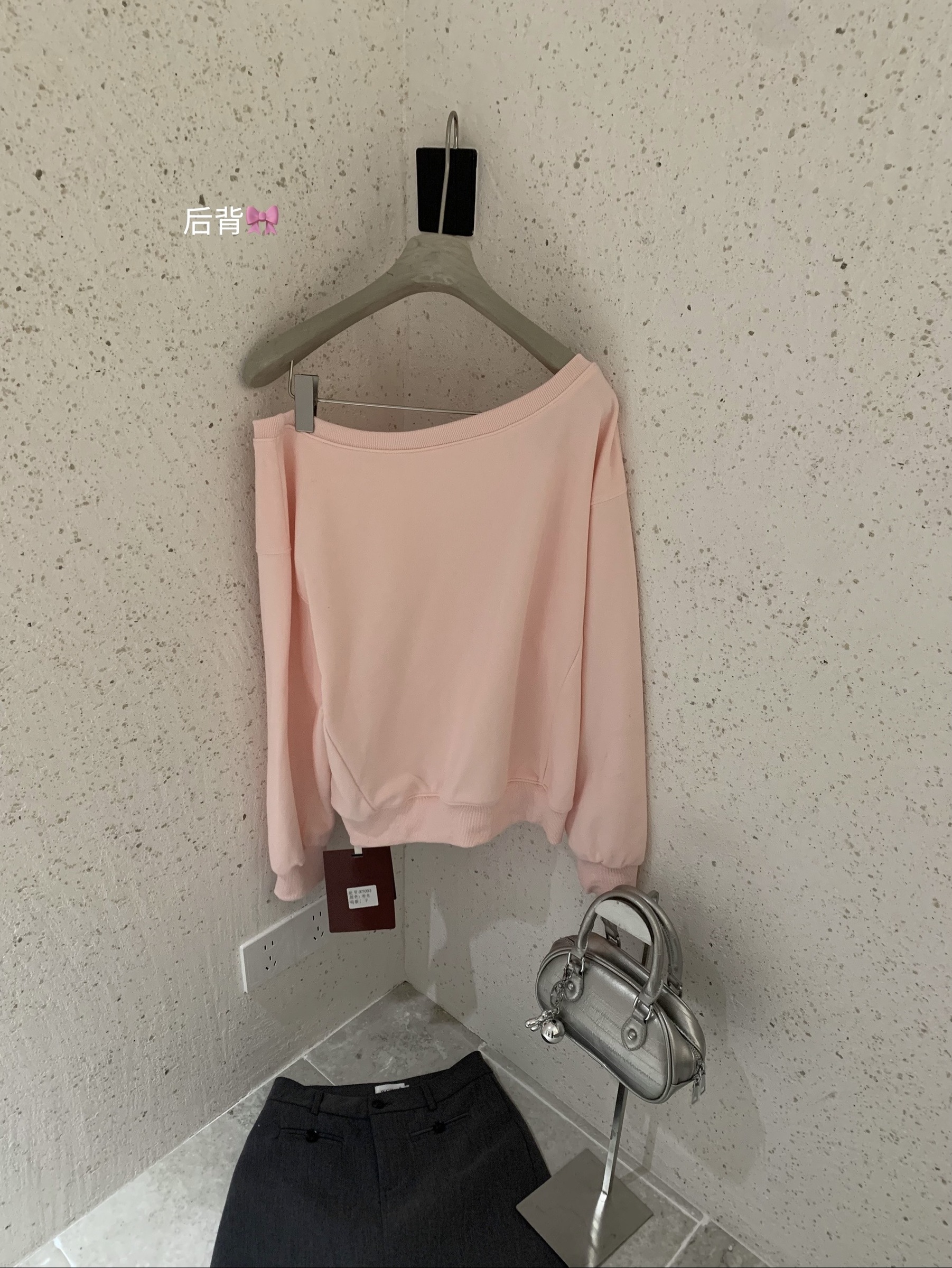 image_D4395BC0-CC46-4FD7-80E3-FD71C3A53094_1763818352