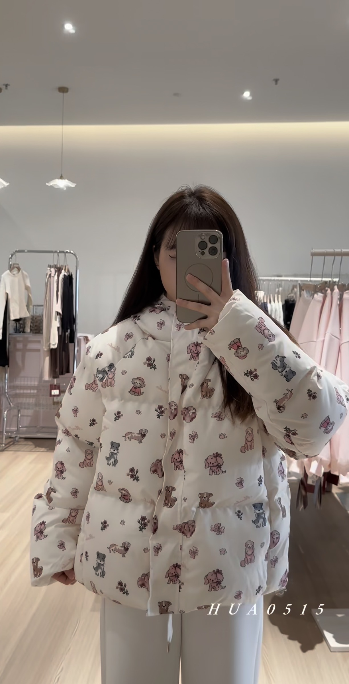 image_26385C1E-CBD1-4F6D-9E3F-7919EBC55230_1763875219