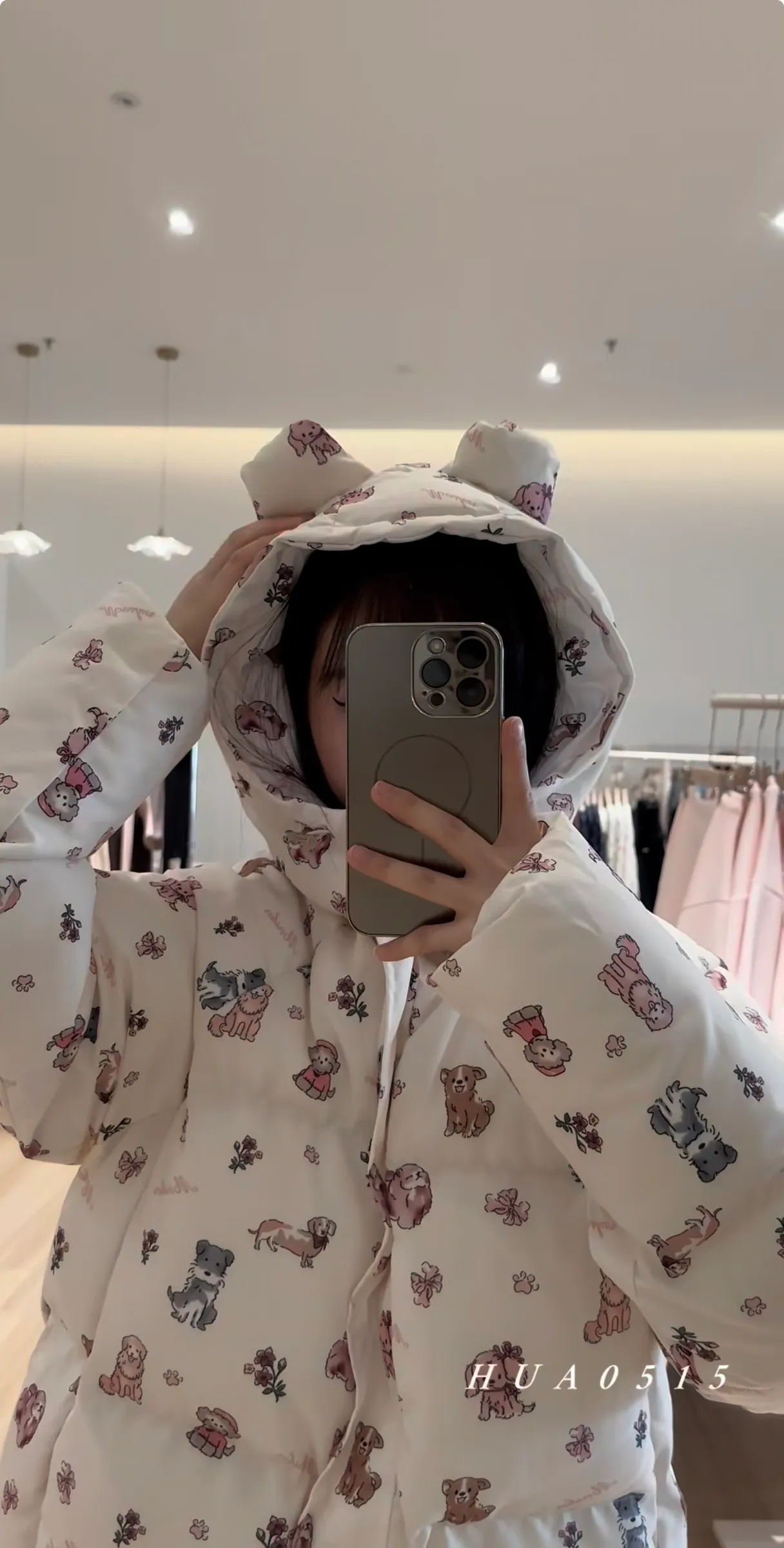 image_5BF24C30-32CB-49D4-9B56-CC4C3BBF2445_1763875219