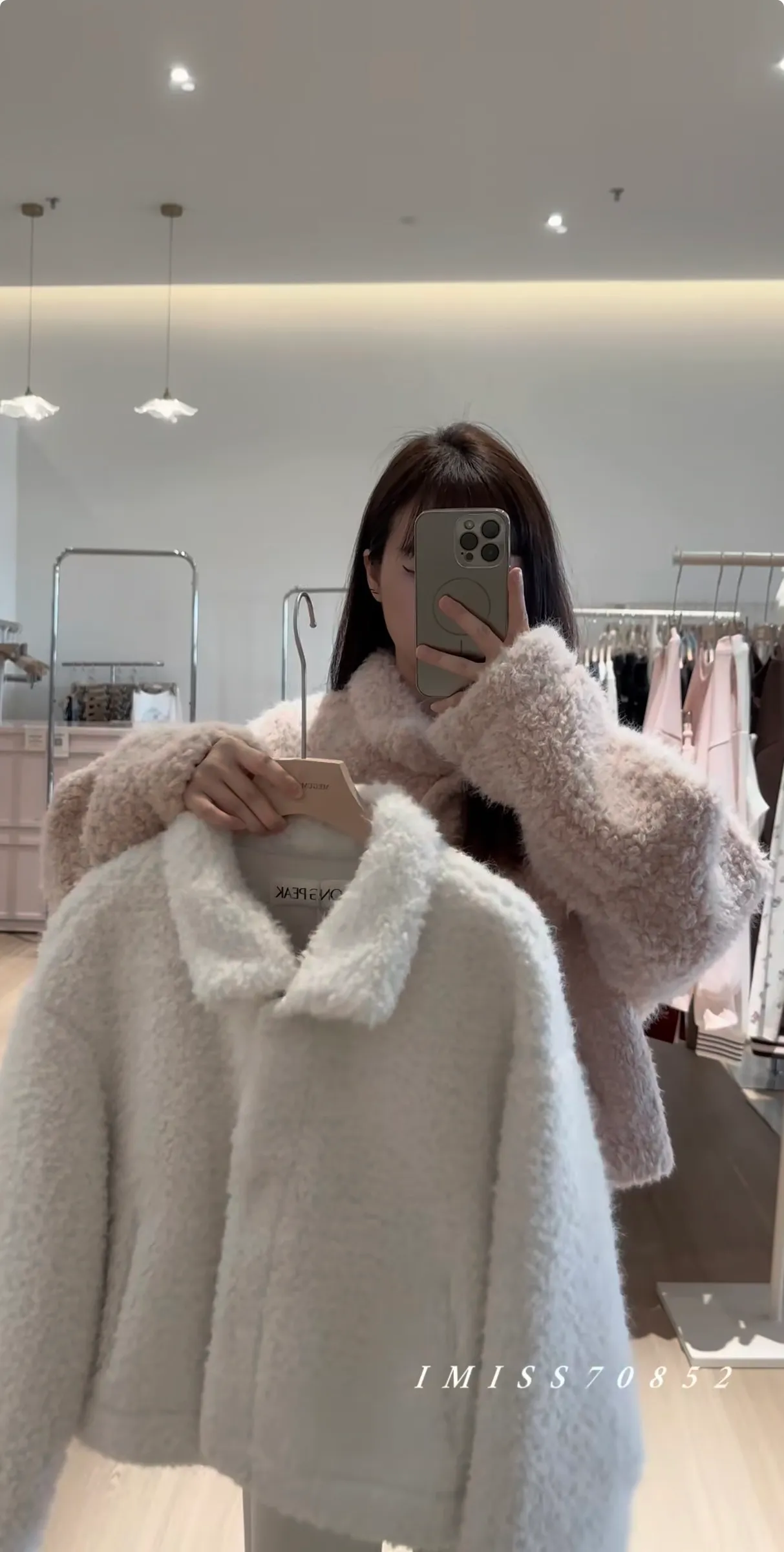 image_0309A0B3-608B-4782-B9D1-48DD751E4EB9_1763875557