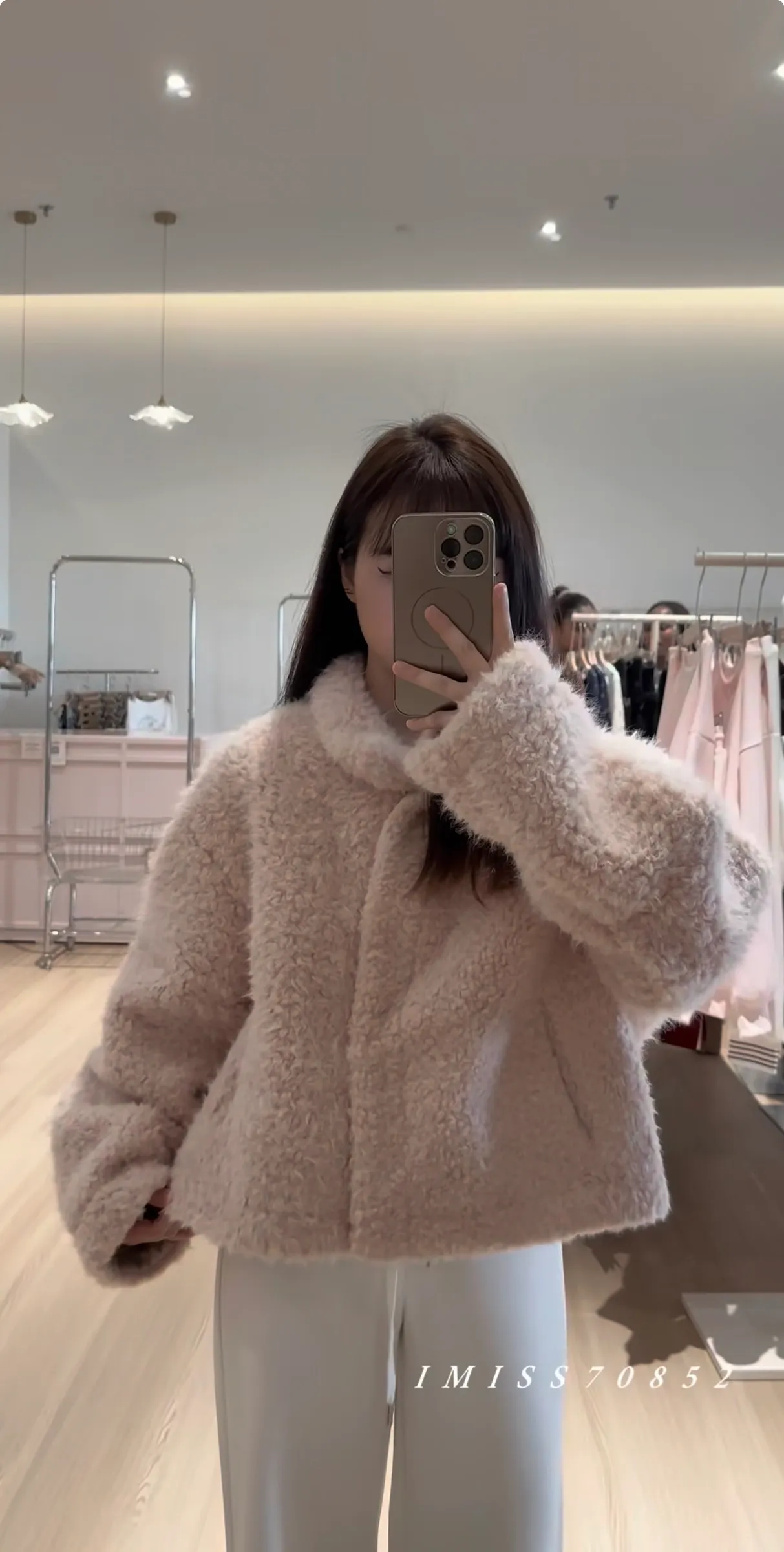 image_35BA4A96-24C2-4832-8116-E2ADE99BCE4A_1763875557