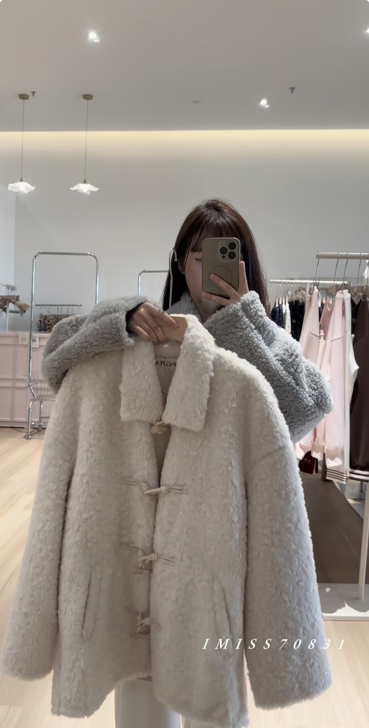 image_71C52161-698D-40B9-B525-E4D95D5213BA_1763876616