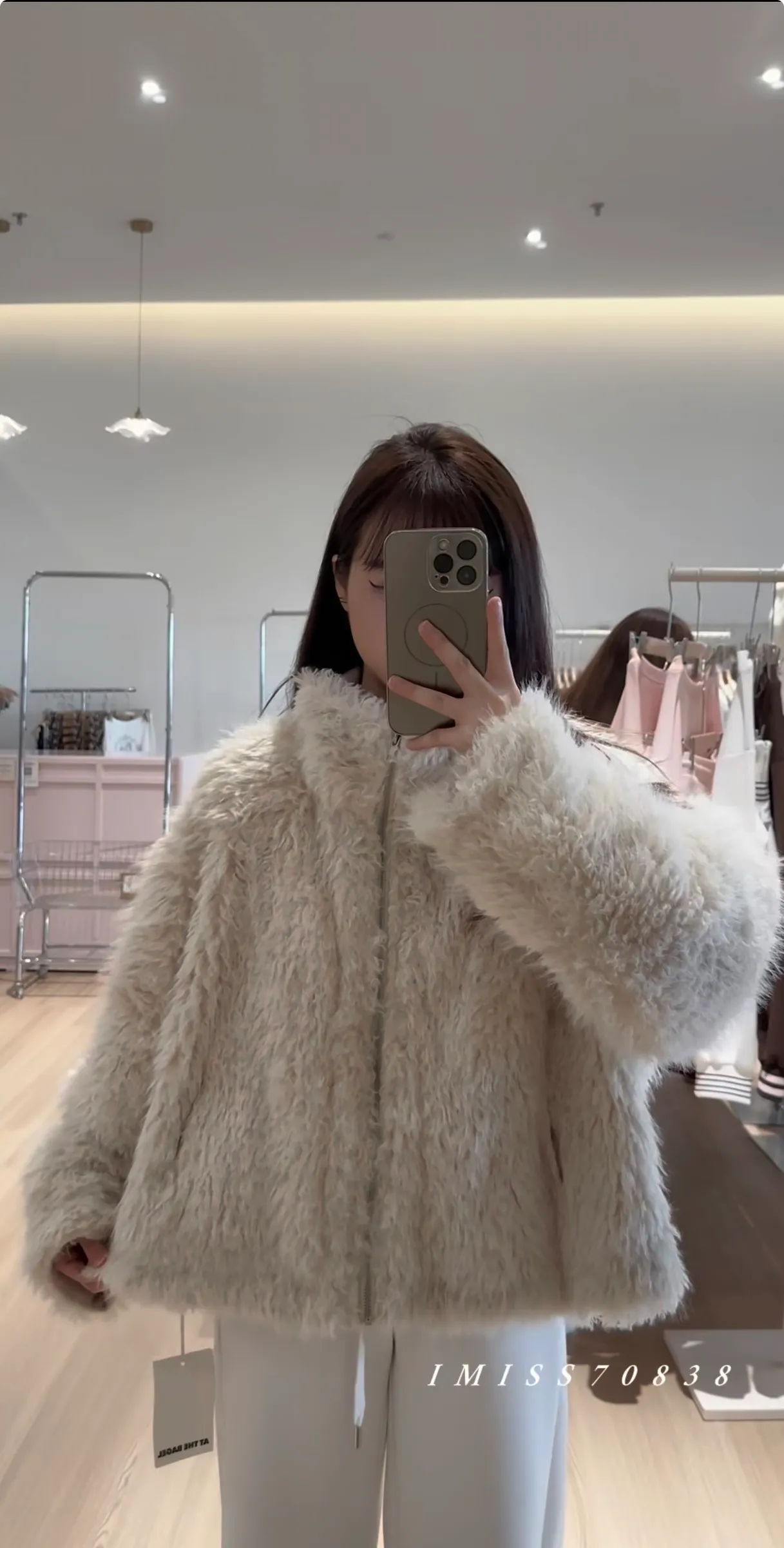 image_C6145896-D4AE-4F24-B258-612FE2D9E7FC_1763877254