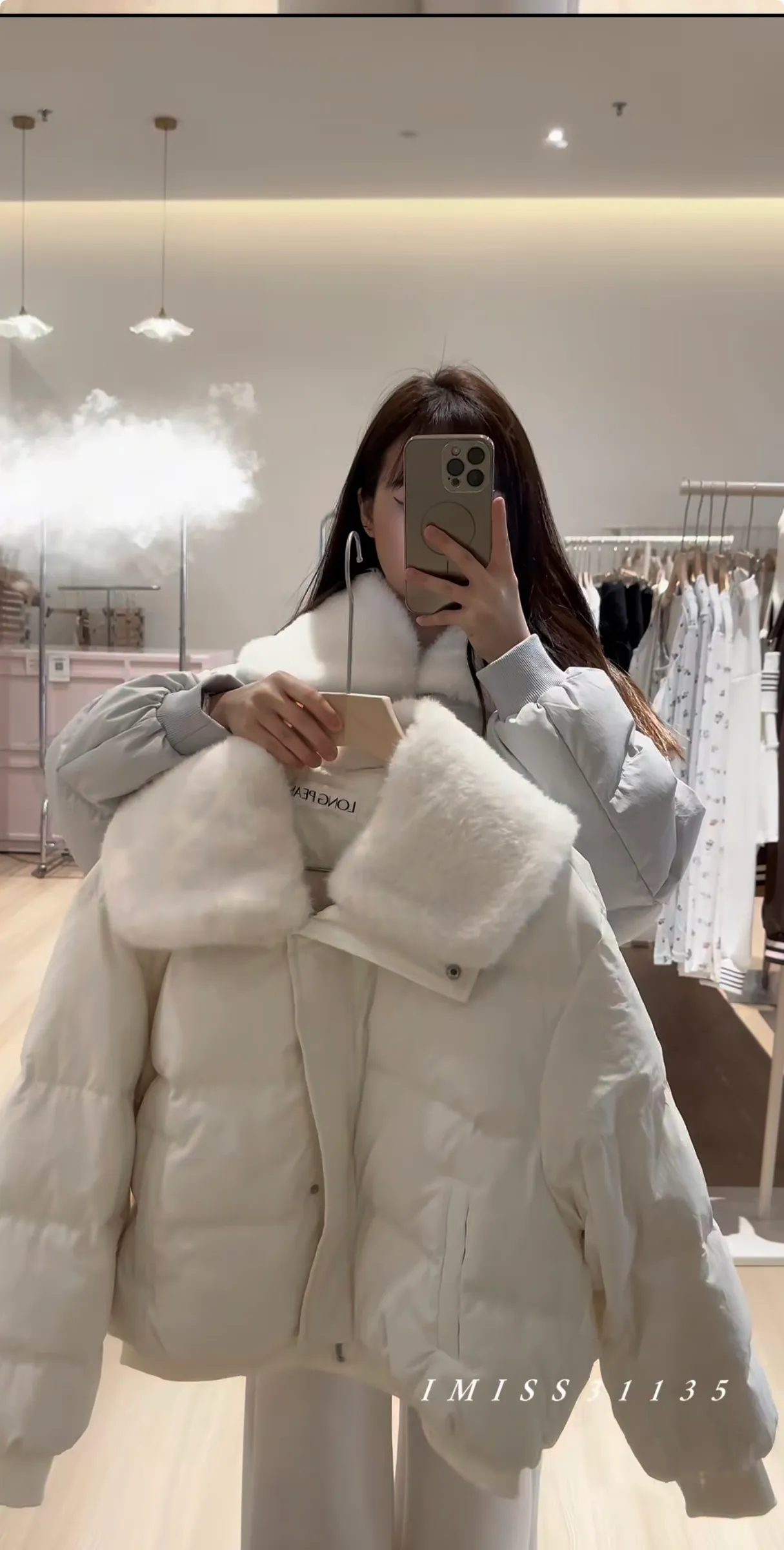 image_68F544A7-1CAA-42F0-B2C2-02D4E078CD46_1763878416