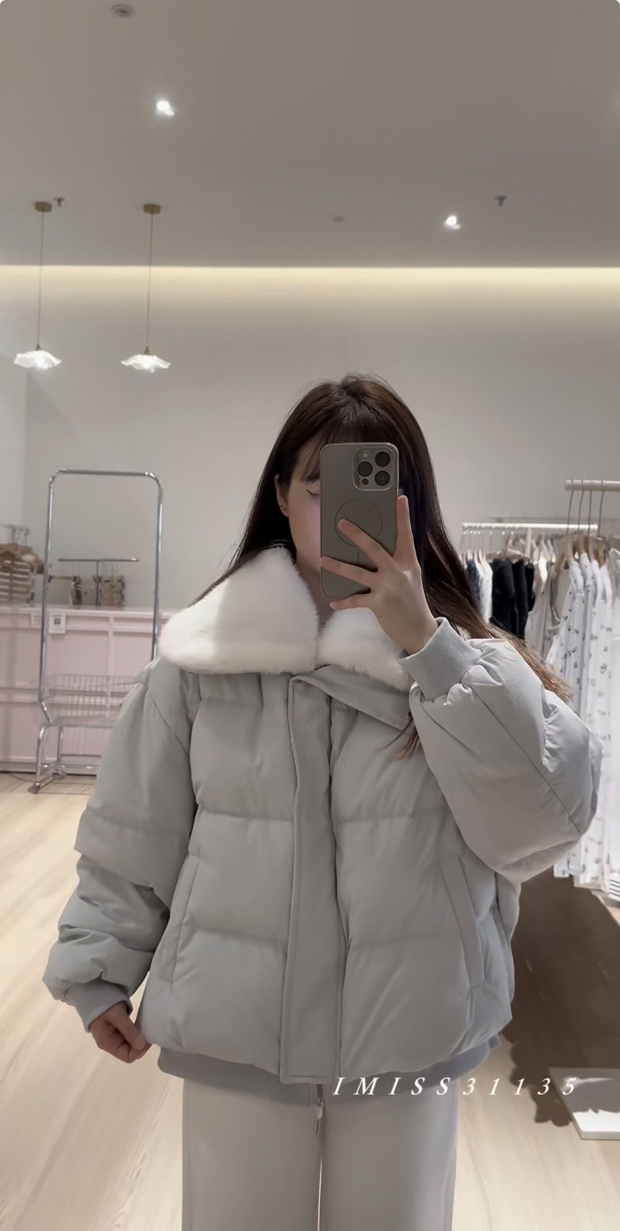 image_08D05FDE-8F1D-4BA2-A39D-9DAF0853A663_1763878416