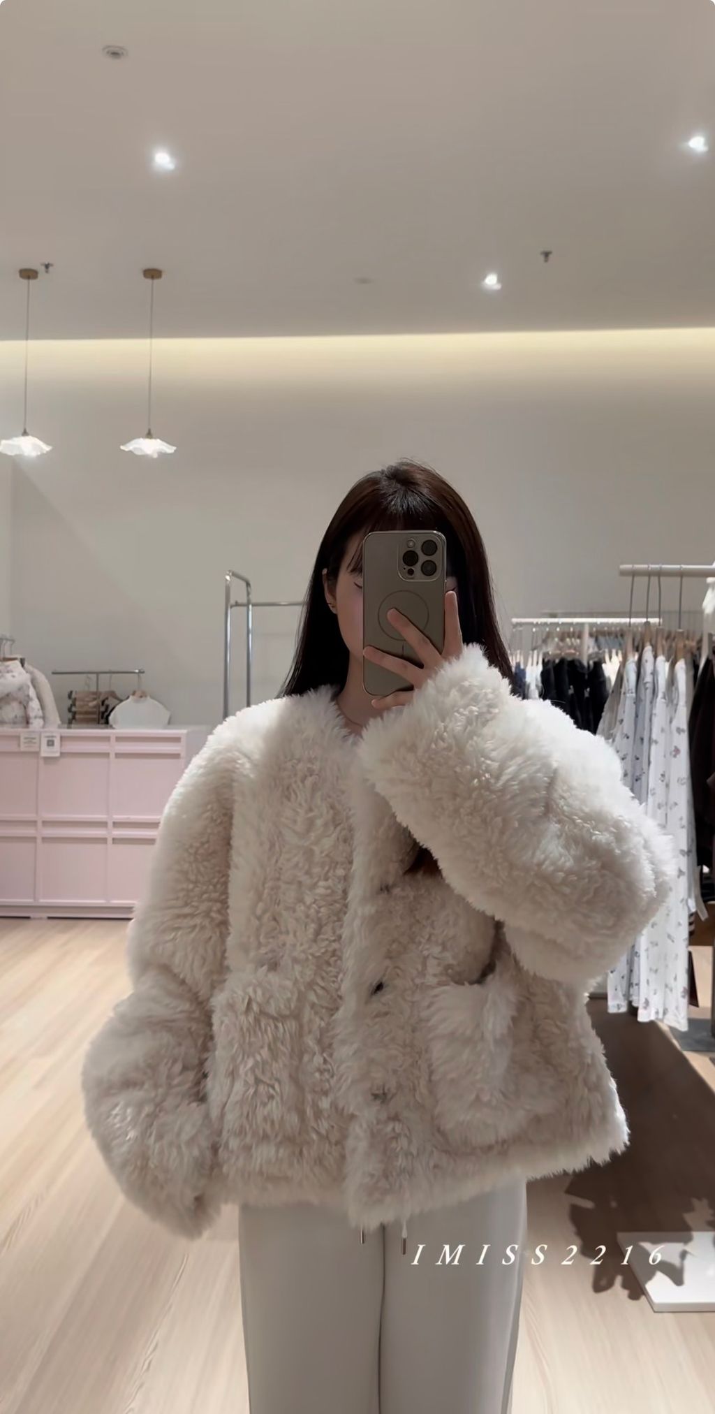 image_2EE4B7C5-FA7B-4CC4-9B9B-436C56AC621C_1763878813