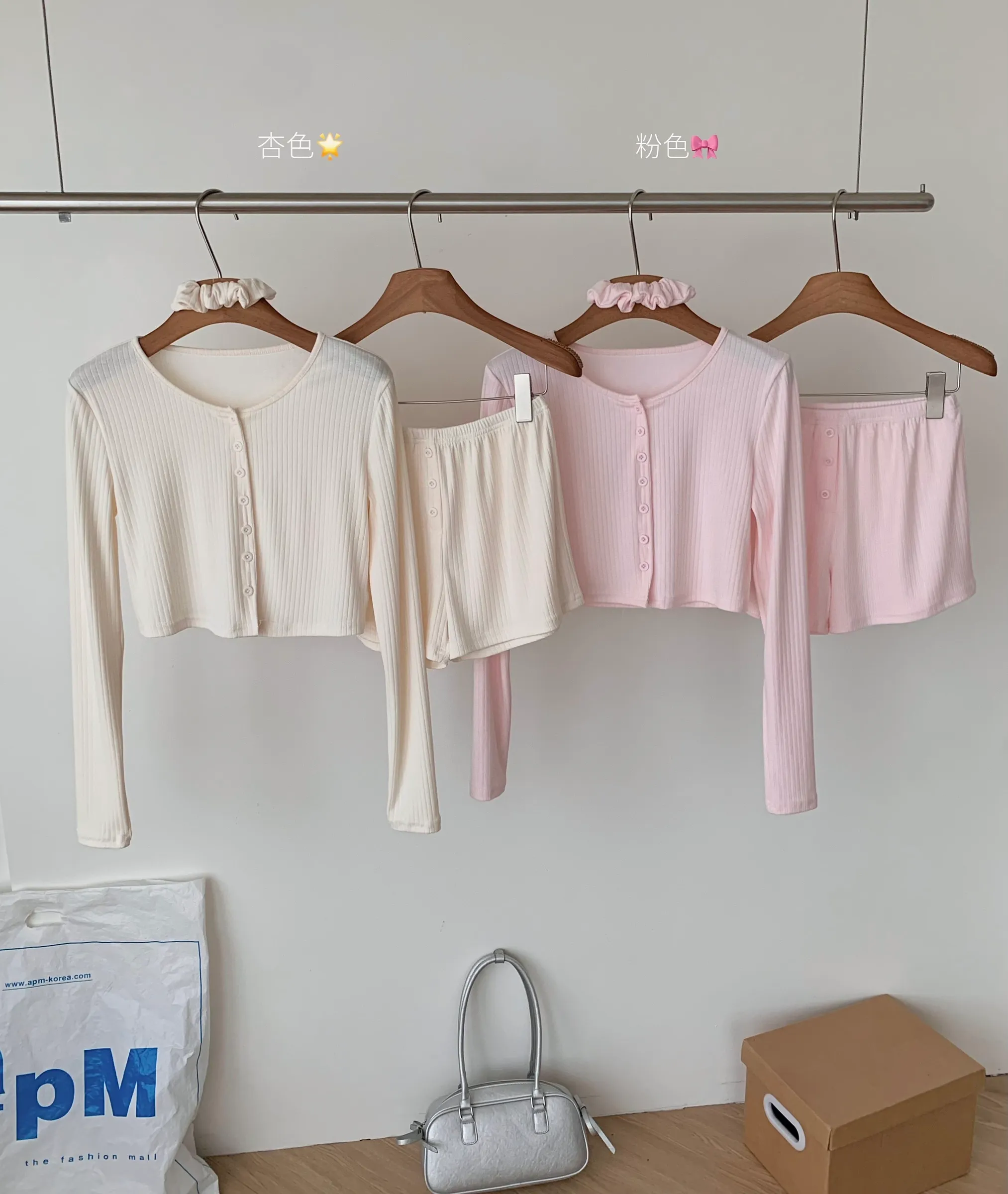 image_6118391B-FAEC-4507-BD87-50BFDBED3B54_1763883283