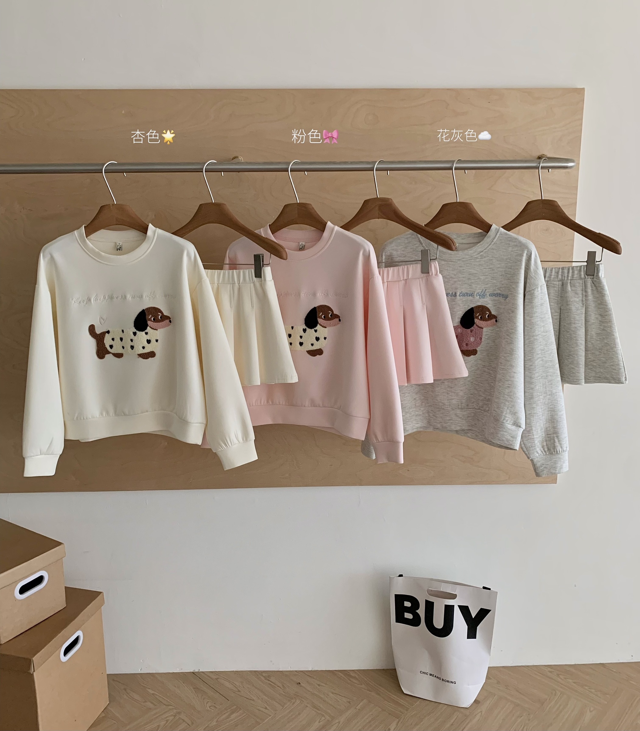 image_B554814A-123D-4570-9178-2600E285B838_1764156546