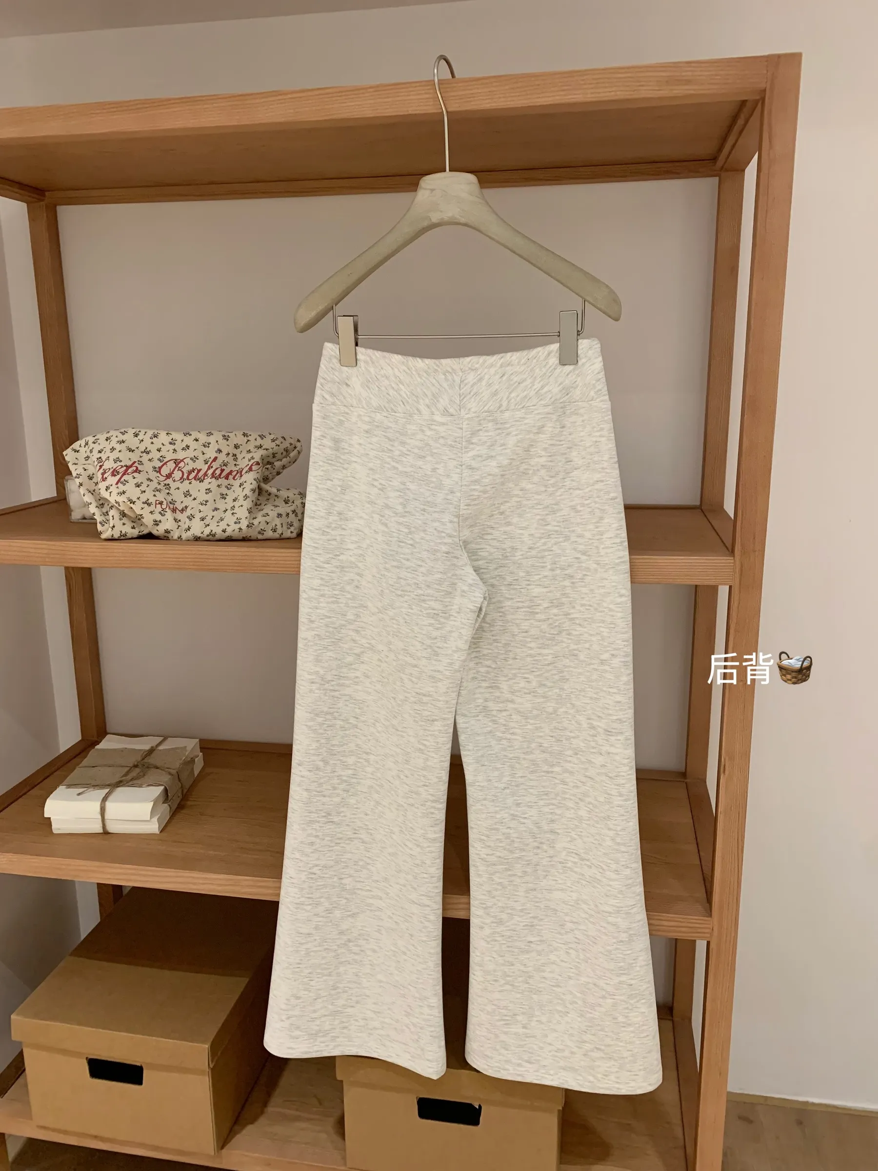 image_856C450C-8141-4209-8280-EA1D3C128C8E_1764380940