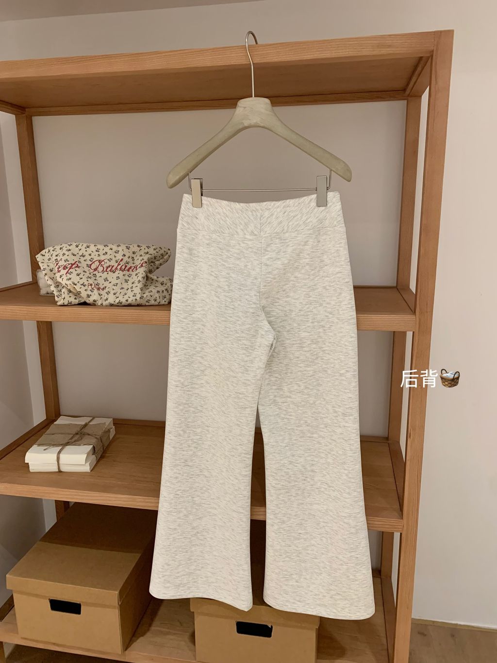 image_856C450C-8141-4209-8280-EA1D3C128C8E_1764380940