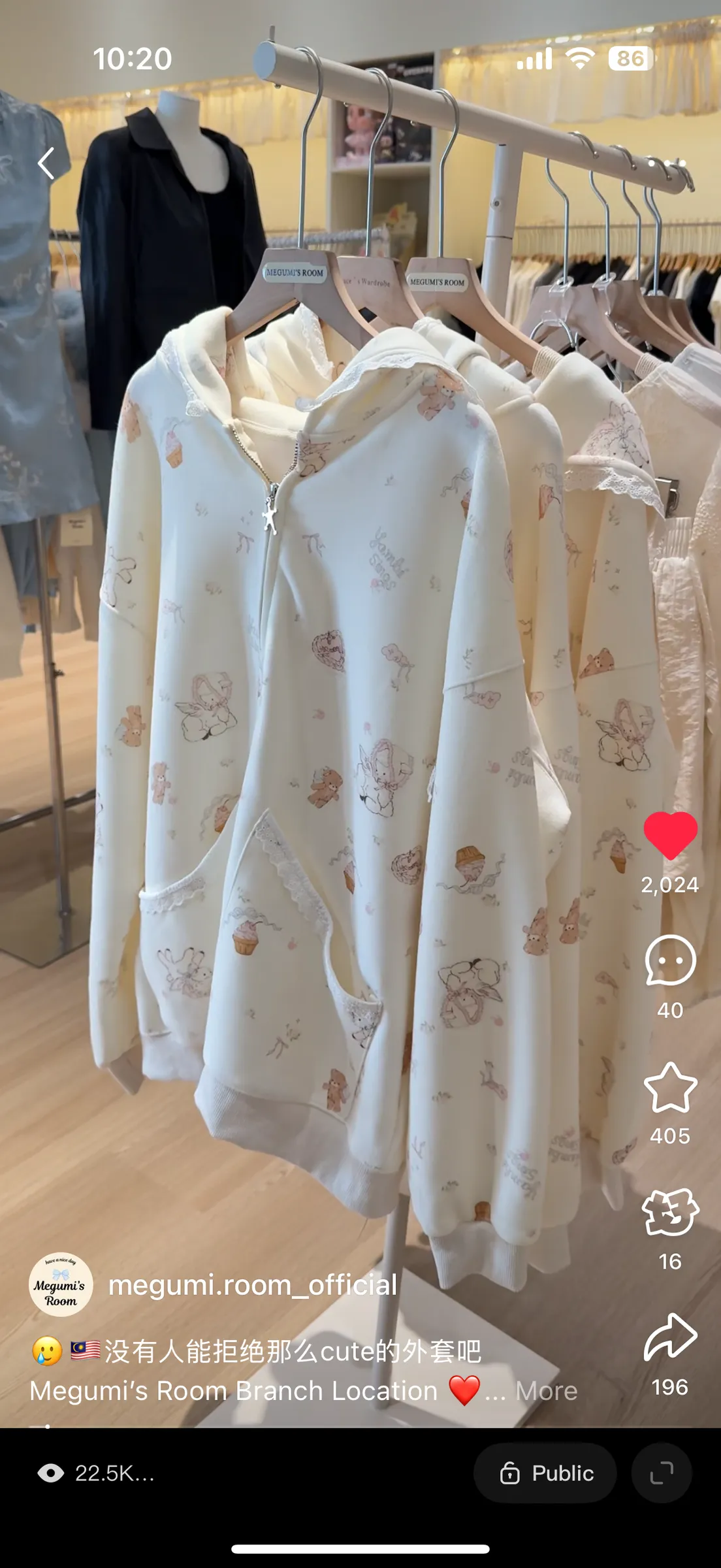 image_14266C4B-C93E-4904-BE64-CE3E6189A810_1764382869