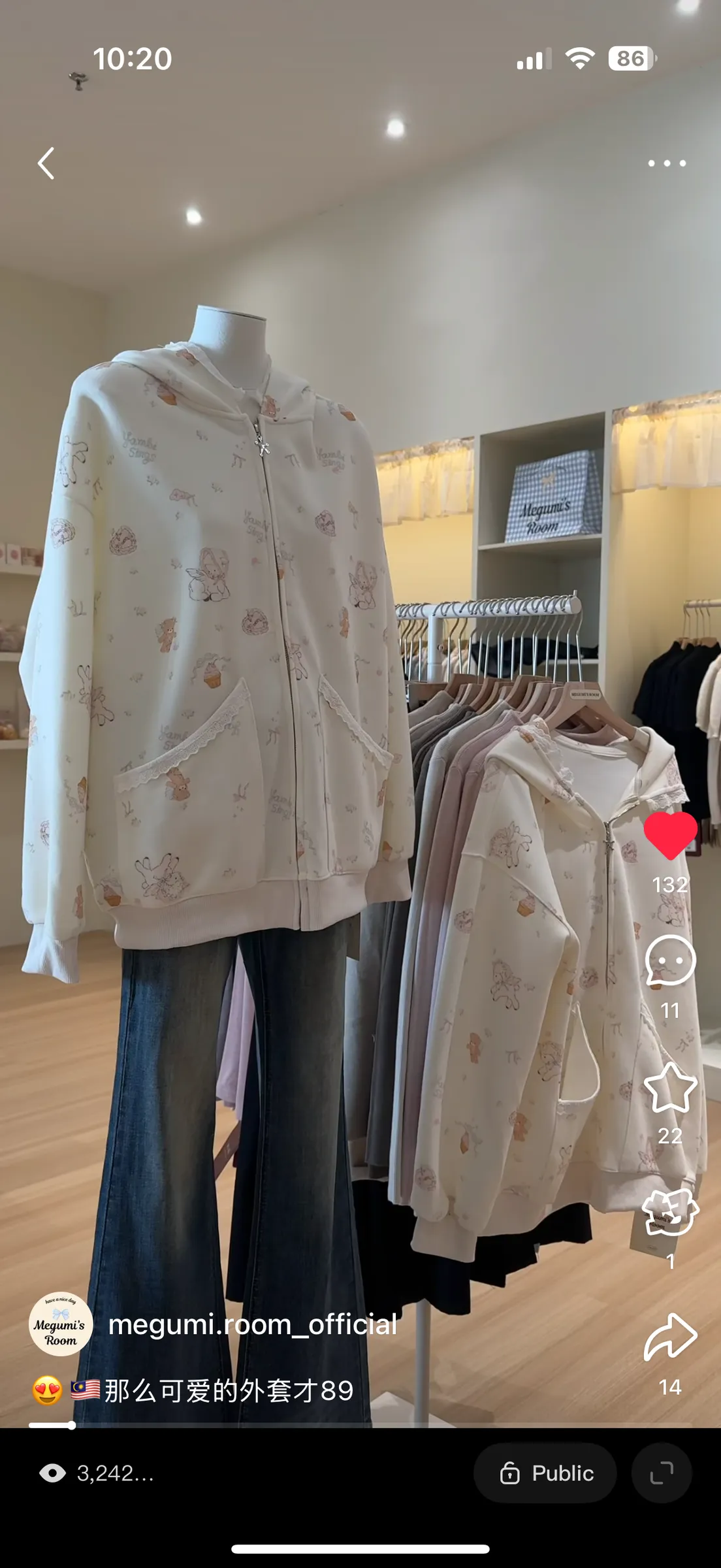 image_79E0E4AD-B2CE-4B1E-98D0-71A6CB3D1BC2_1764382869