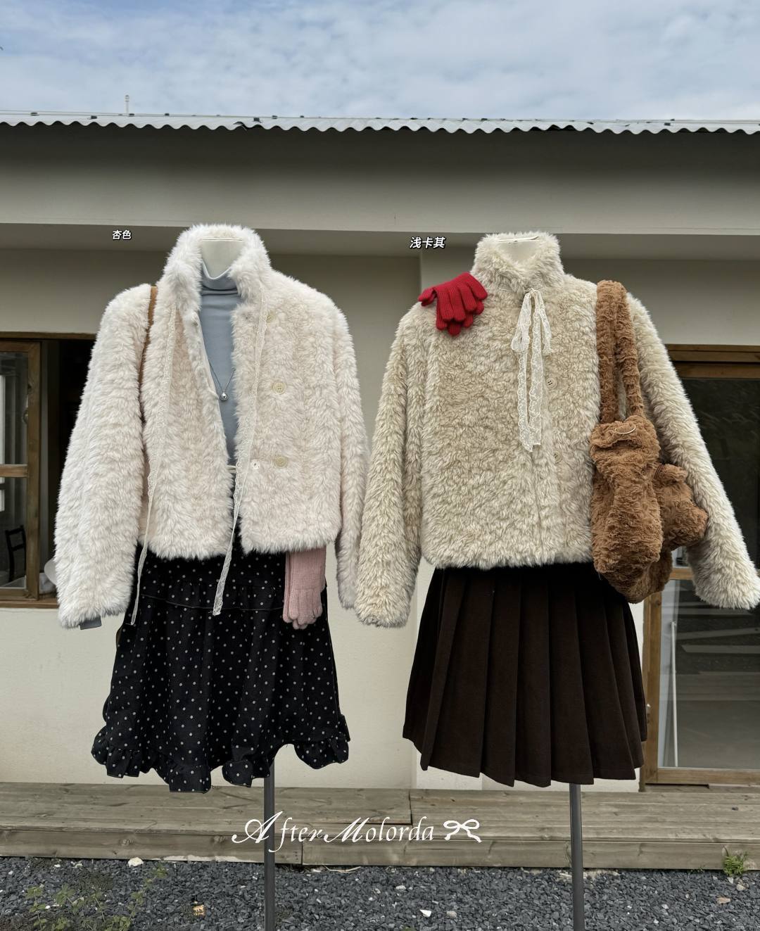 image_B5D63BEB-6B4D-4072-A19D-463B09964608_1764511679