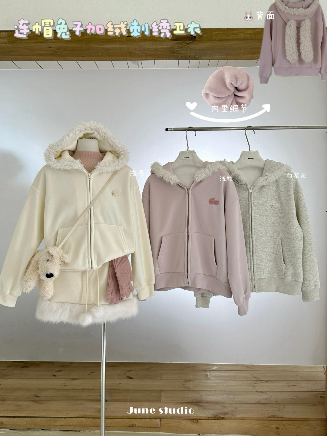 image_9017F61E-426D-451B-8EC7-DF3B8ACC4871_1764511955