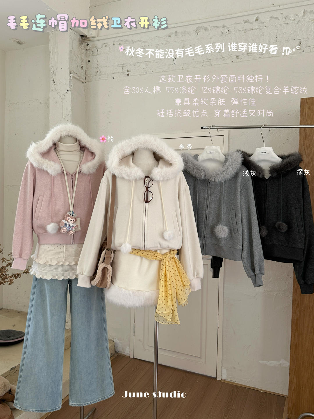 image_8898393E-2674-401D-87D0-6F081A4D38D0_1764512140