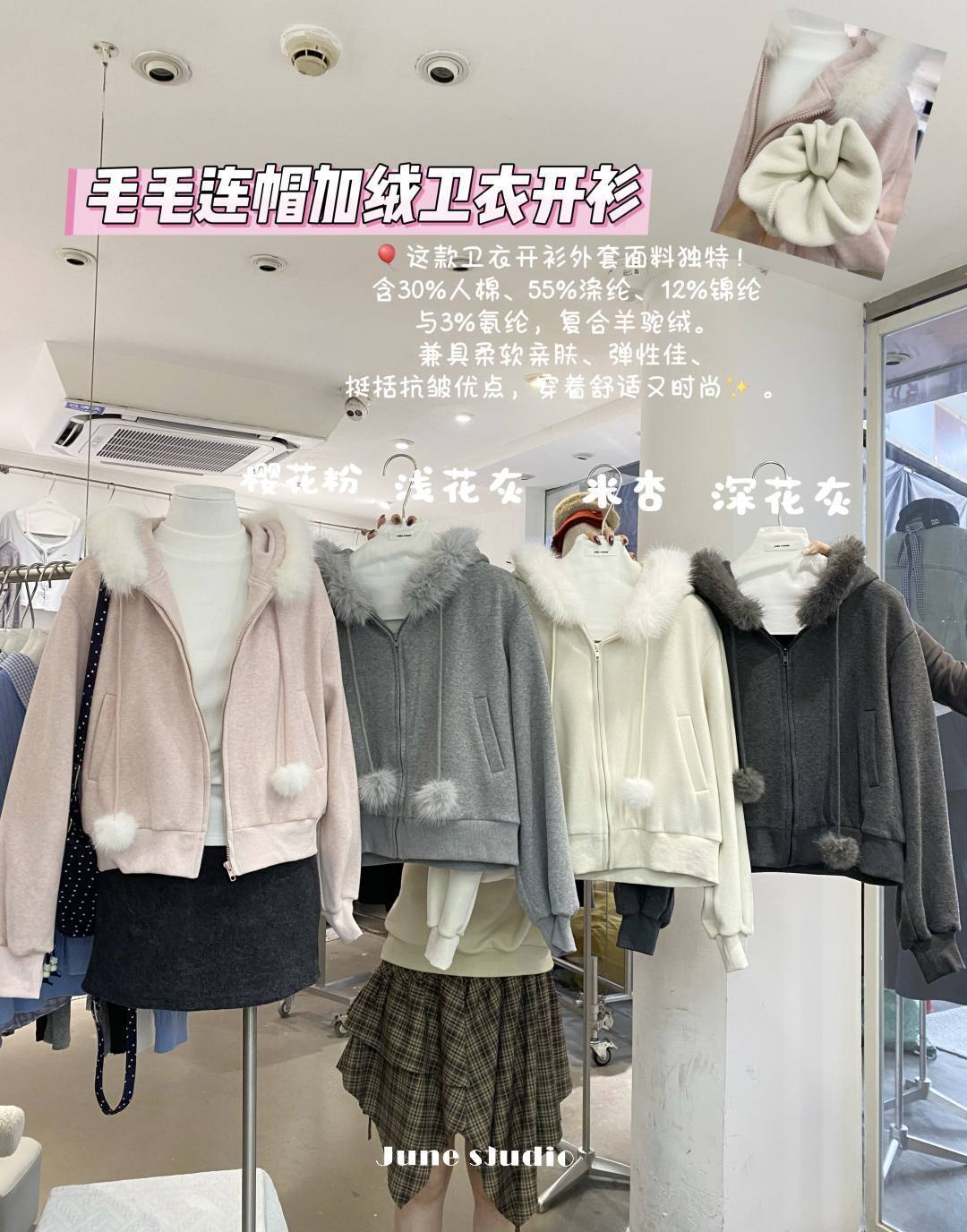 image_FDB14B32-3258-4AF5-B407-E7671E4092AF_1764512140