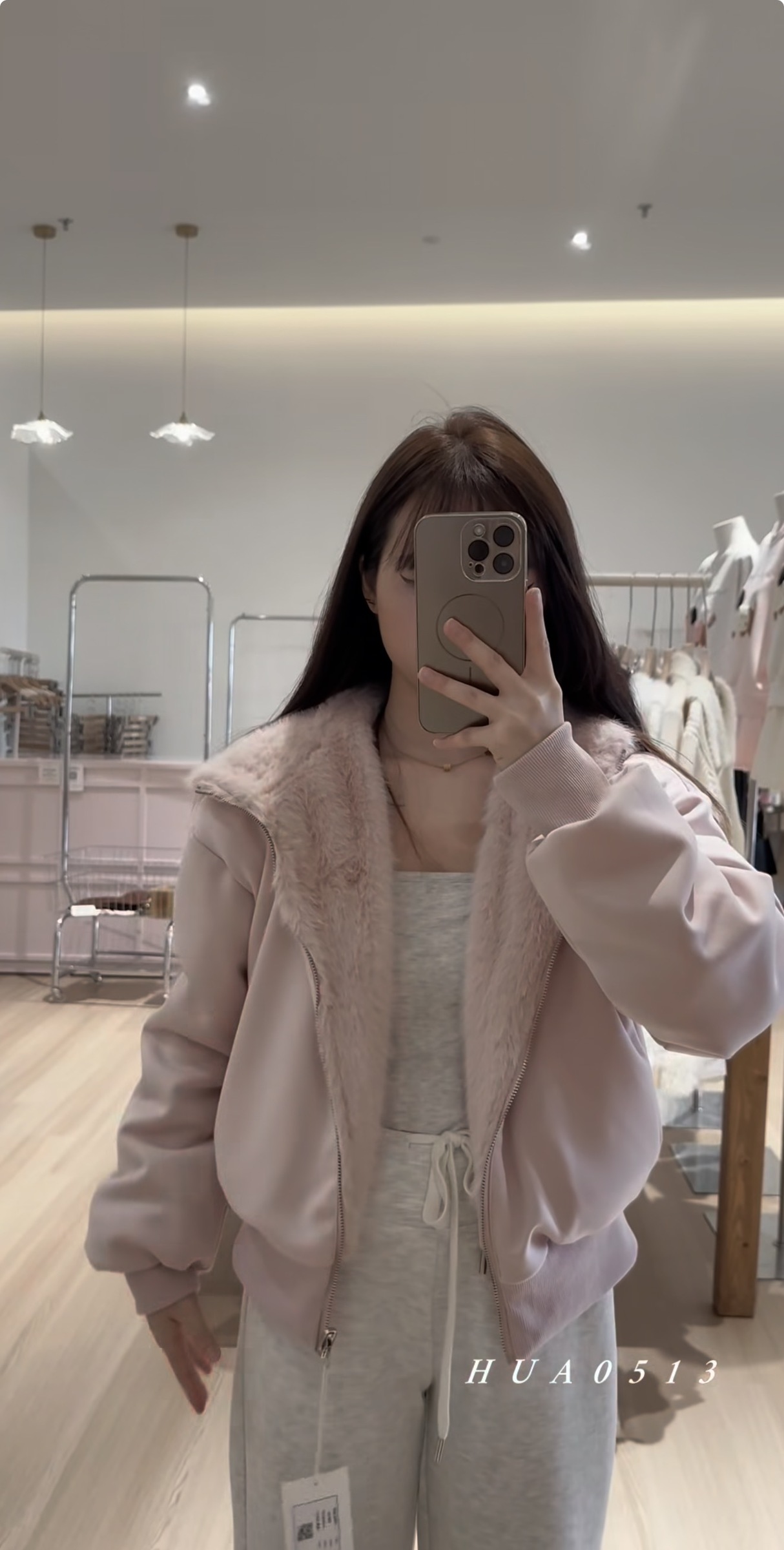 image_AB18476F-580B-484A-BD35-10DE83A5BD64_1764739914