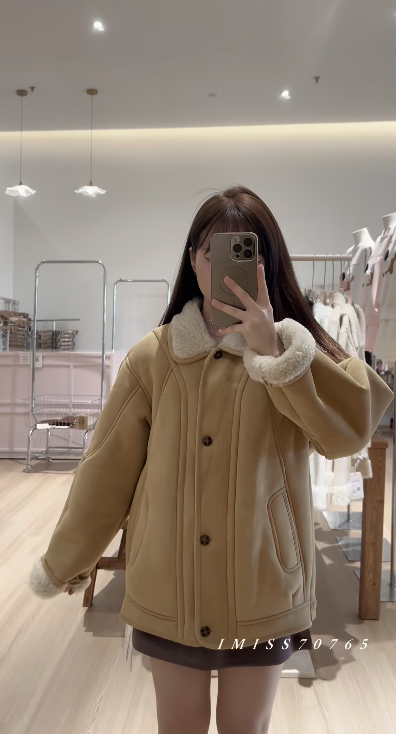 image_B68E4BBC-559D-487E-9074-3DB0216BA27F_1764740505