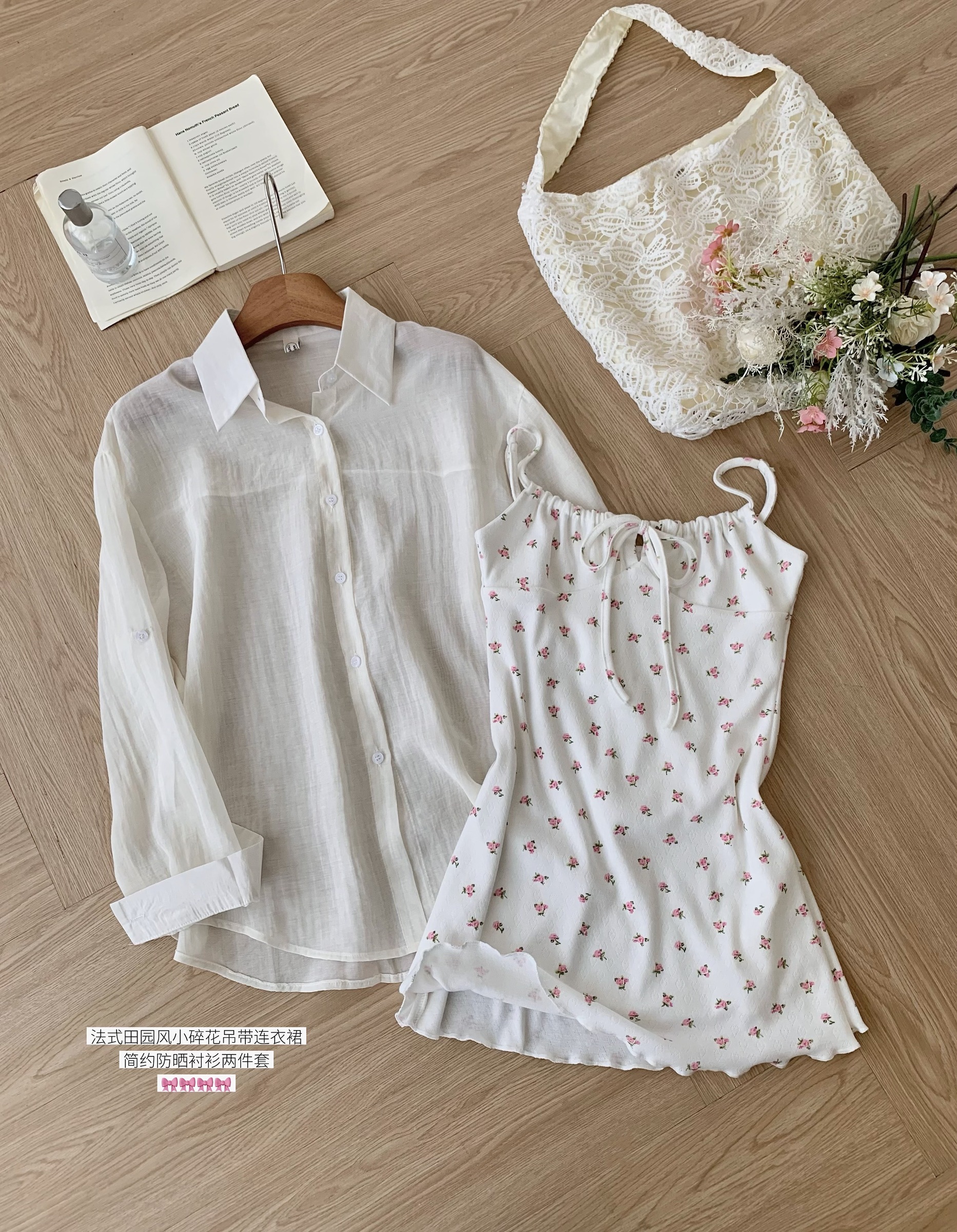 image_1B3395E0-E475-4672-A6DD-5306B7D00BC6_1764919078