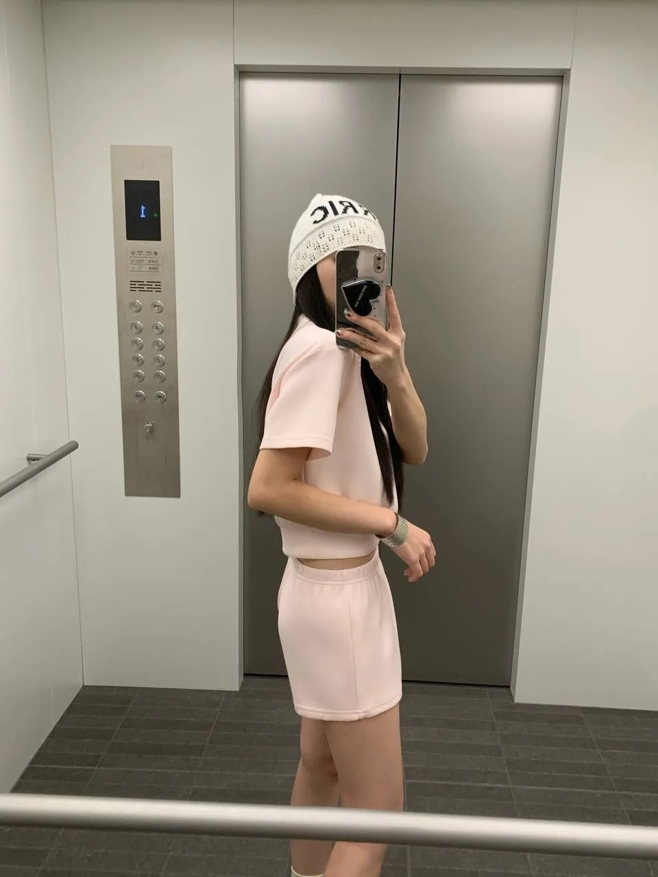 image_706B5484-C502-4D53-82F7-3C5B3284E5FD_1765170849