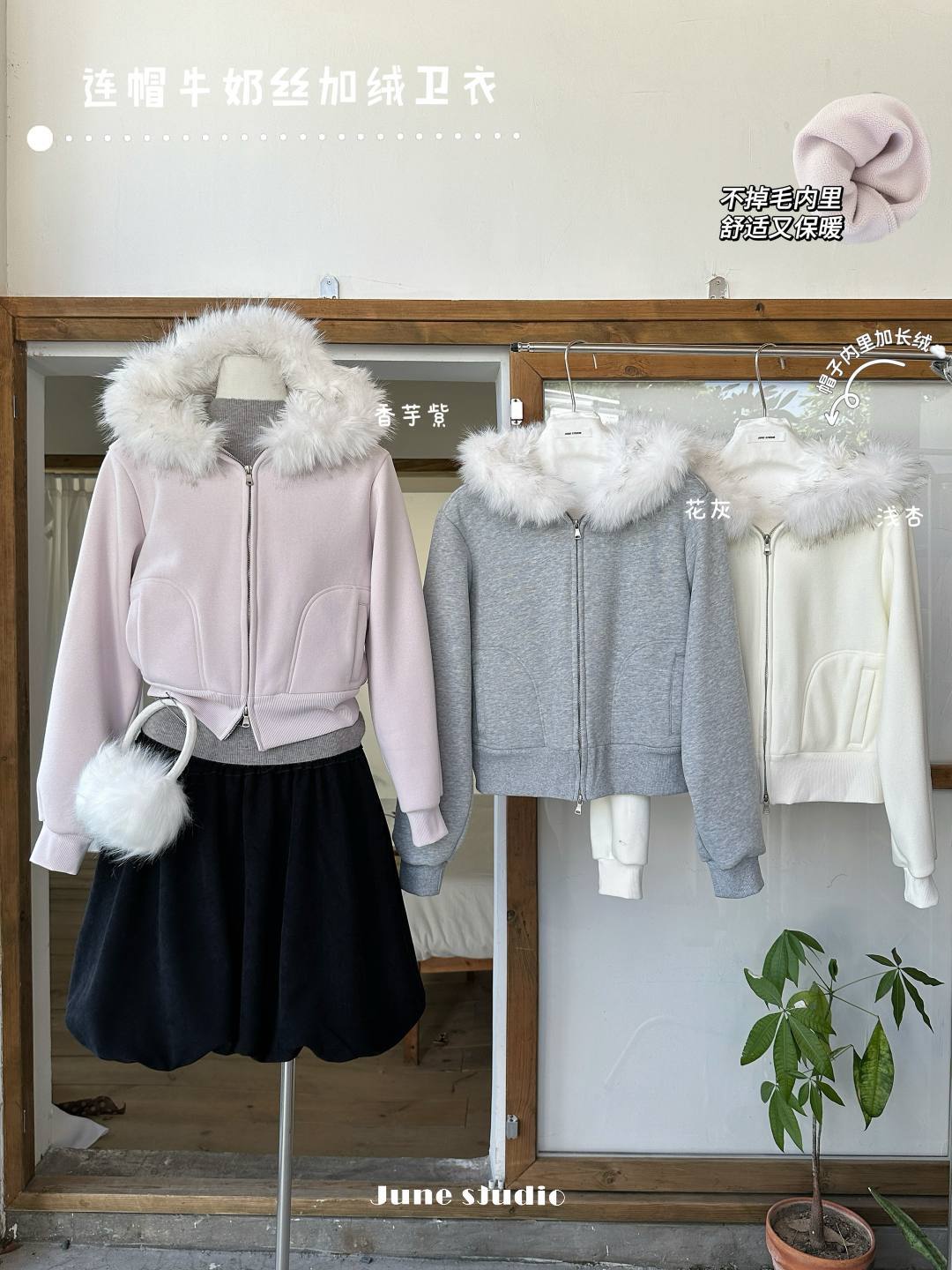 image_5A1B3F36-1995-45F6-A26C-9A2B369D52FE_1765340230