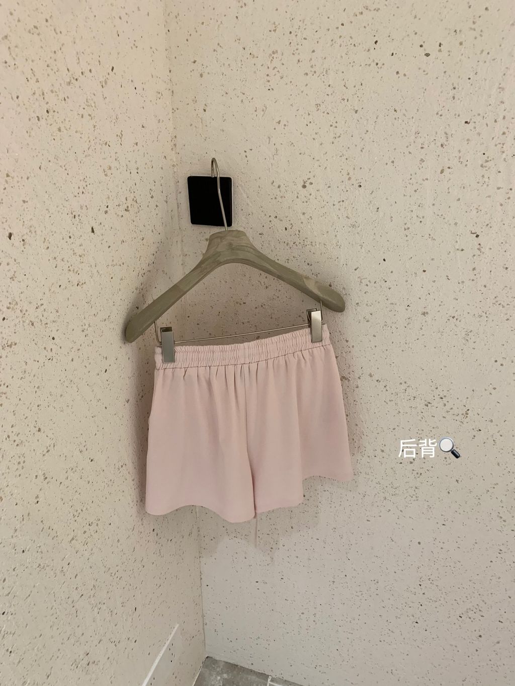 image_C2537611-B45F-4AD9-AAF0-49EBED1C0724_1765721326