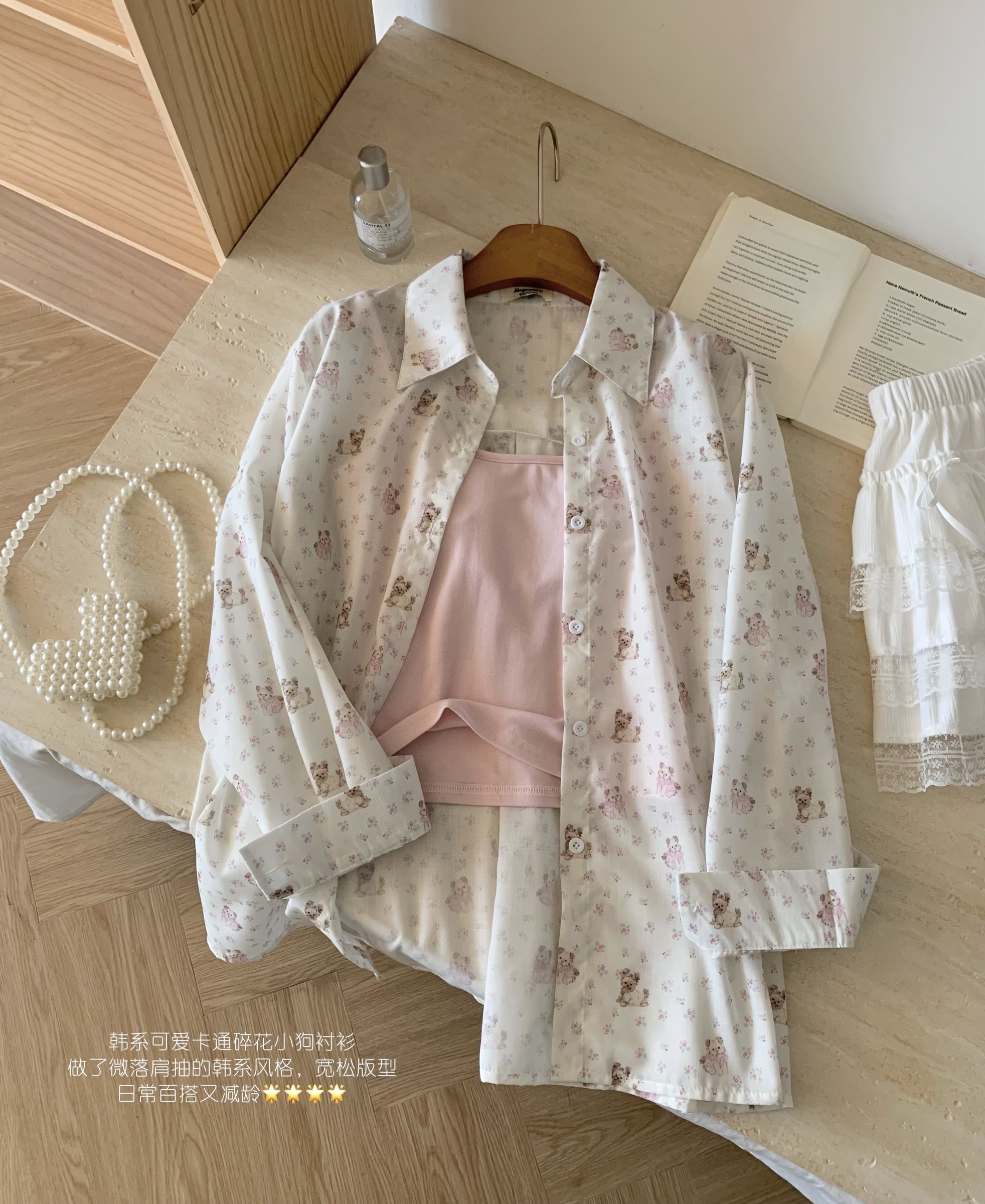 image_522467BF-98A0-415D-B658-F37A96B9BD7A_1765979865