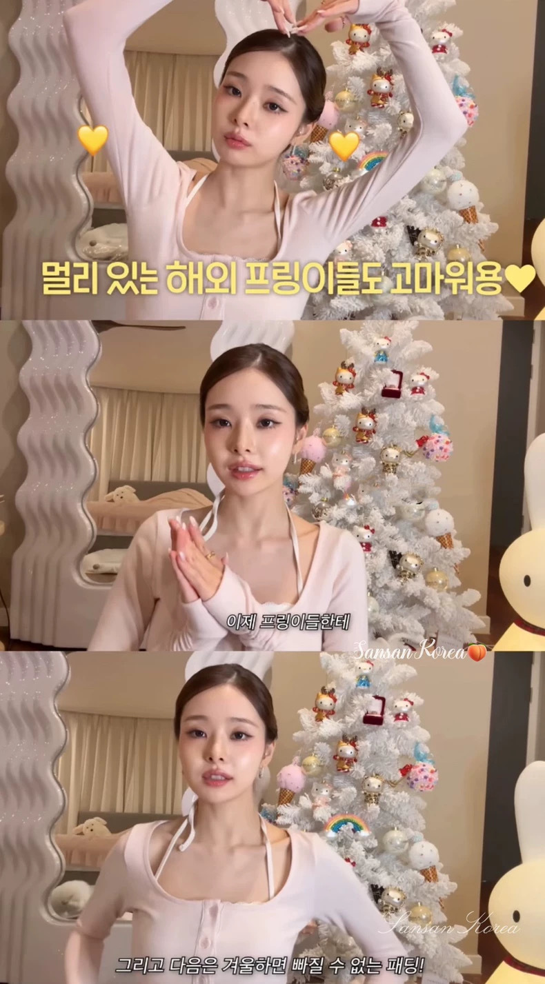 image_DFF3FFEC-5C9C-4DB7-ADC1-AA41C761438F_1765980893