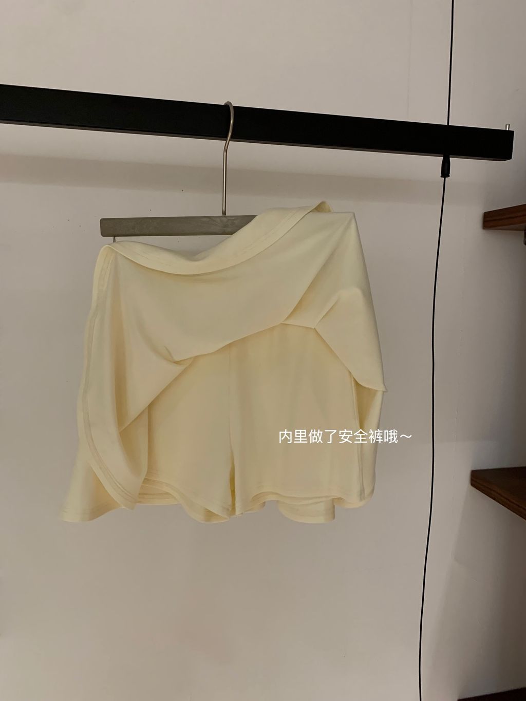 image_88D24663-9E9D-472F-A368-26F39998734D_1766312252