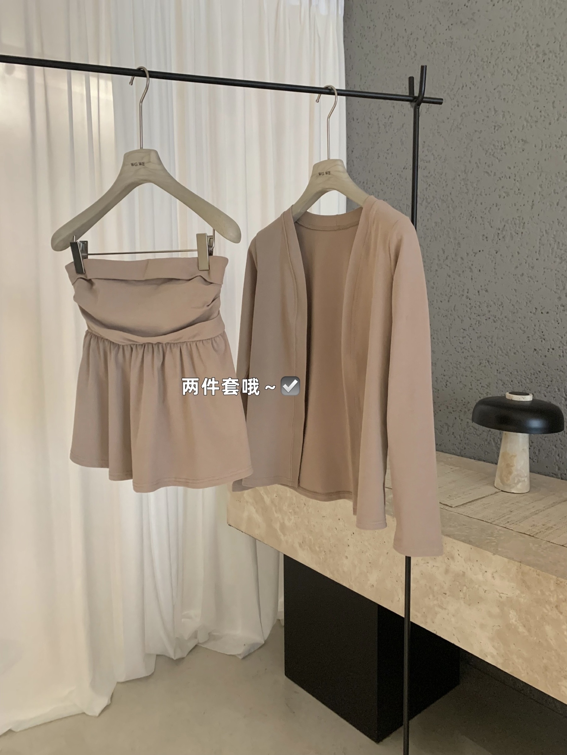 image_AEE68793-78F0-4674-9B67-534A2C3F2ADA_1766313213