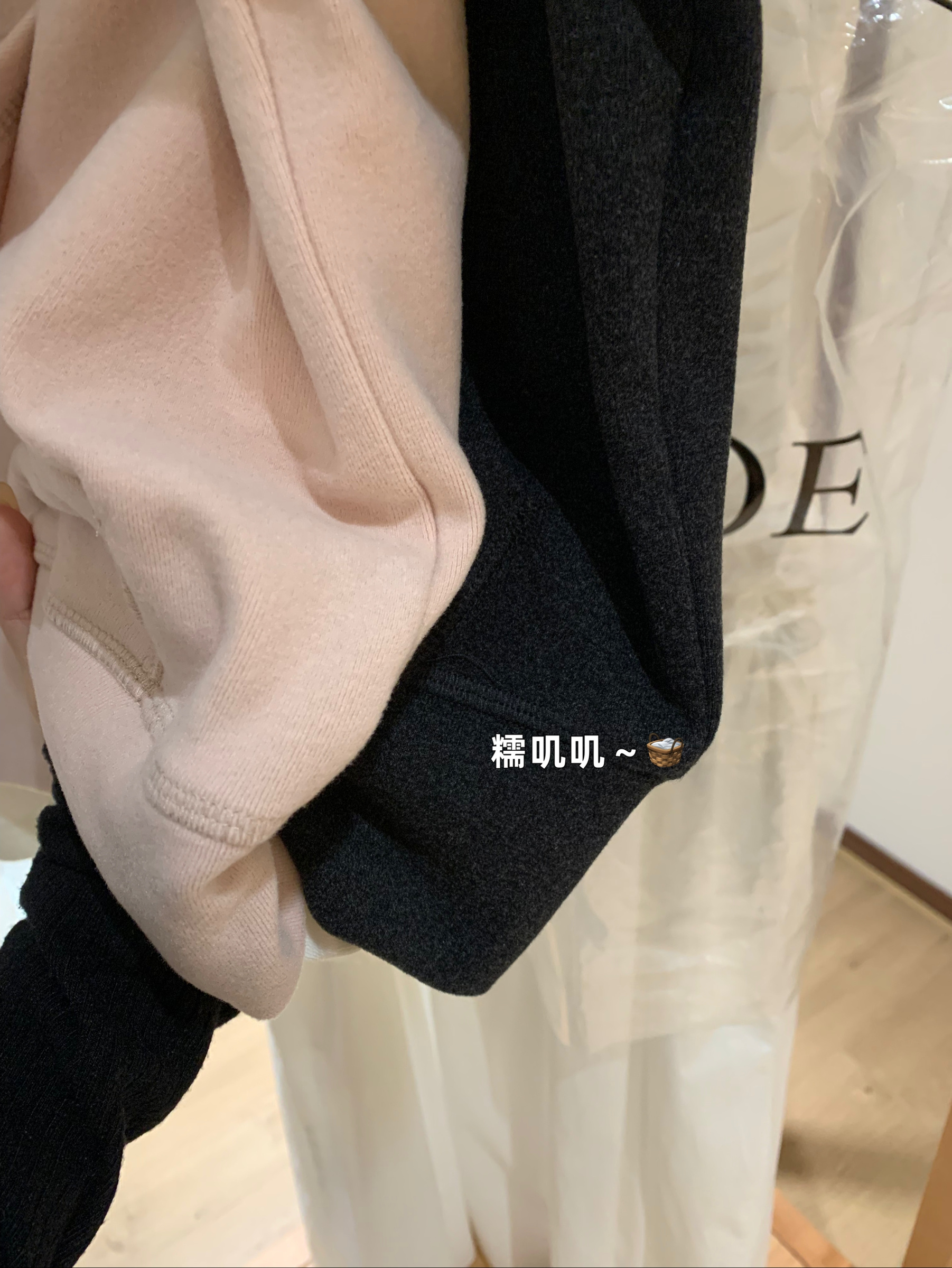 image_DA2B60F9-89B0-4098-B4C3-AE3F2008A9D6_1766314883