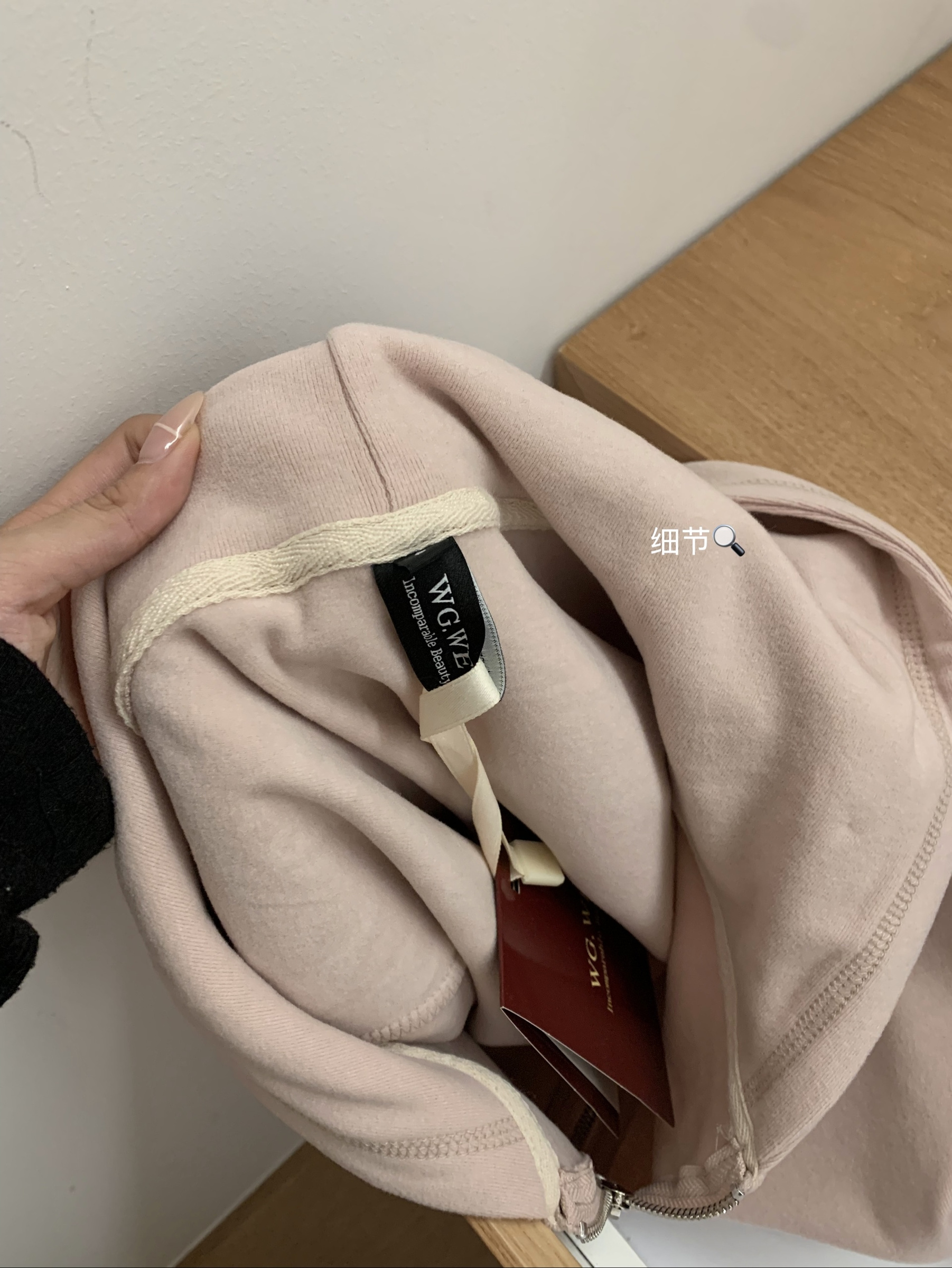 image_D53B6176-E33A-4845-BFF0-82E3749FC0ED_1766314883