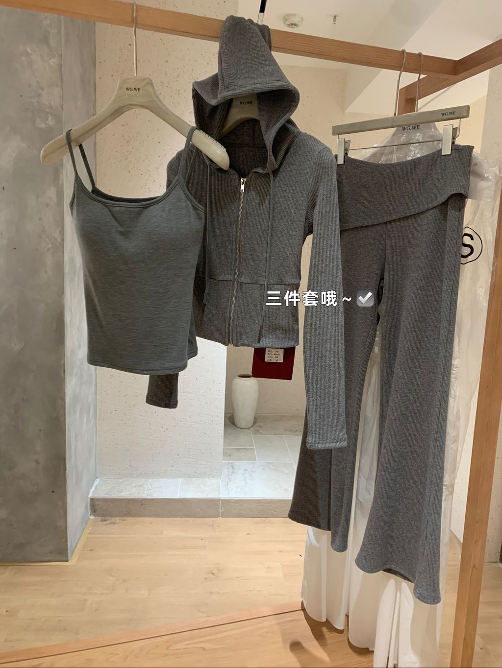 image_AD6F0D16-3A4A-48EC-9855-0BDF2055627A_1766315210