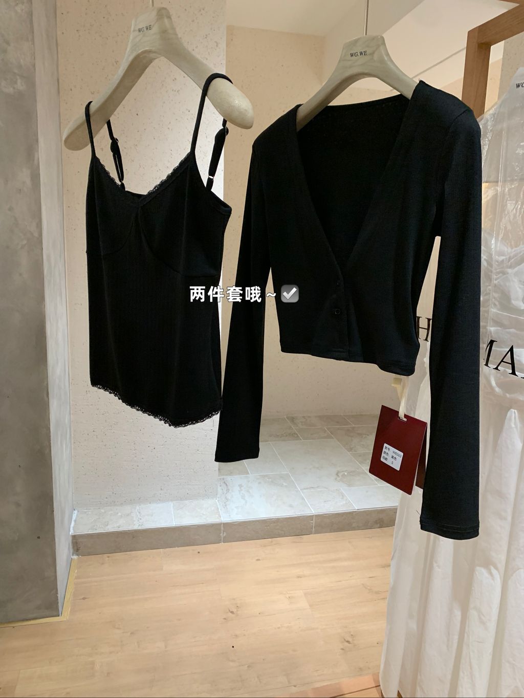 image_929CEF59-7720-4CD4-9E2F-A20E3B38B093_1766315386