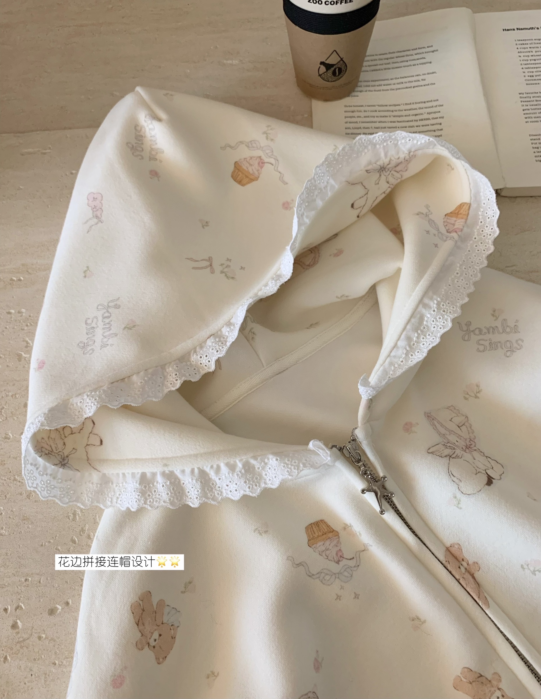 image_085DA73B-15A1-4E47-A175-B7E72DD2F104_1766512752