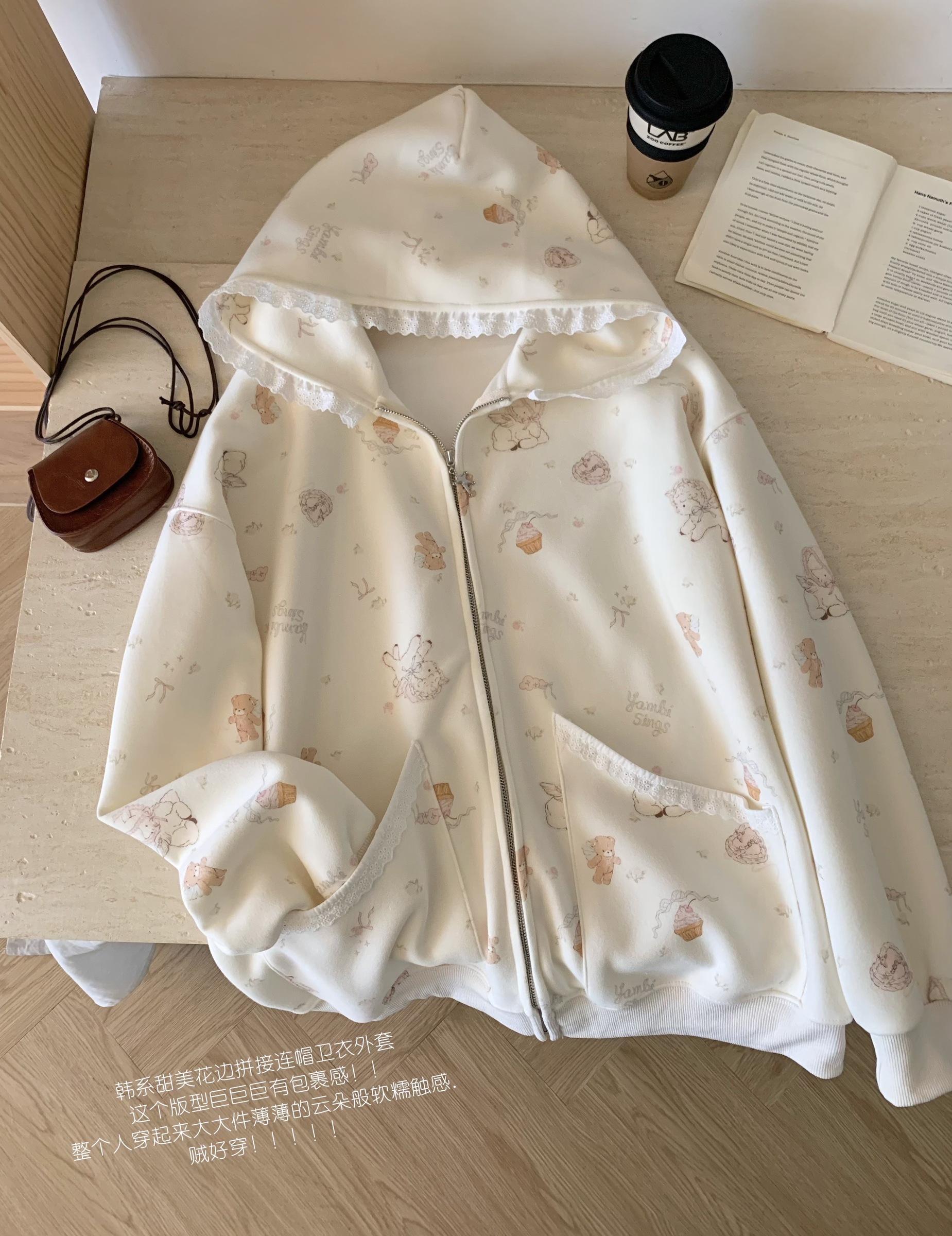 image_5225E45E-A073-4968-8D75-E1D3CDD87EC6_1766512752