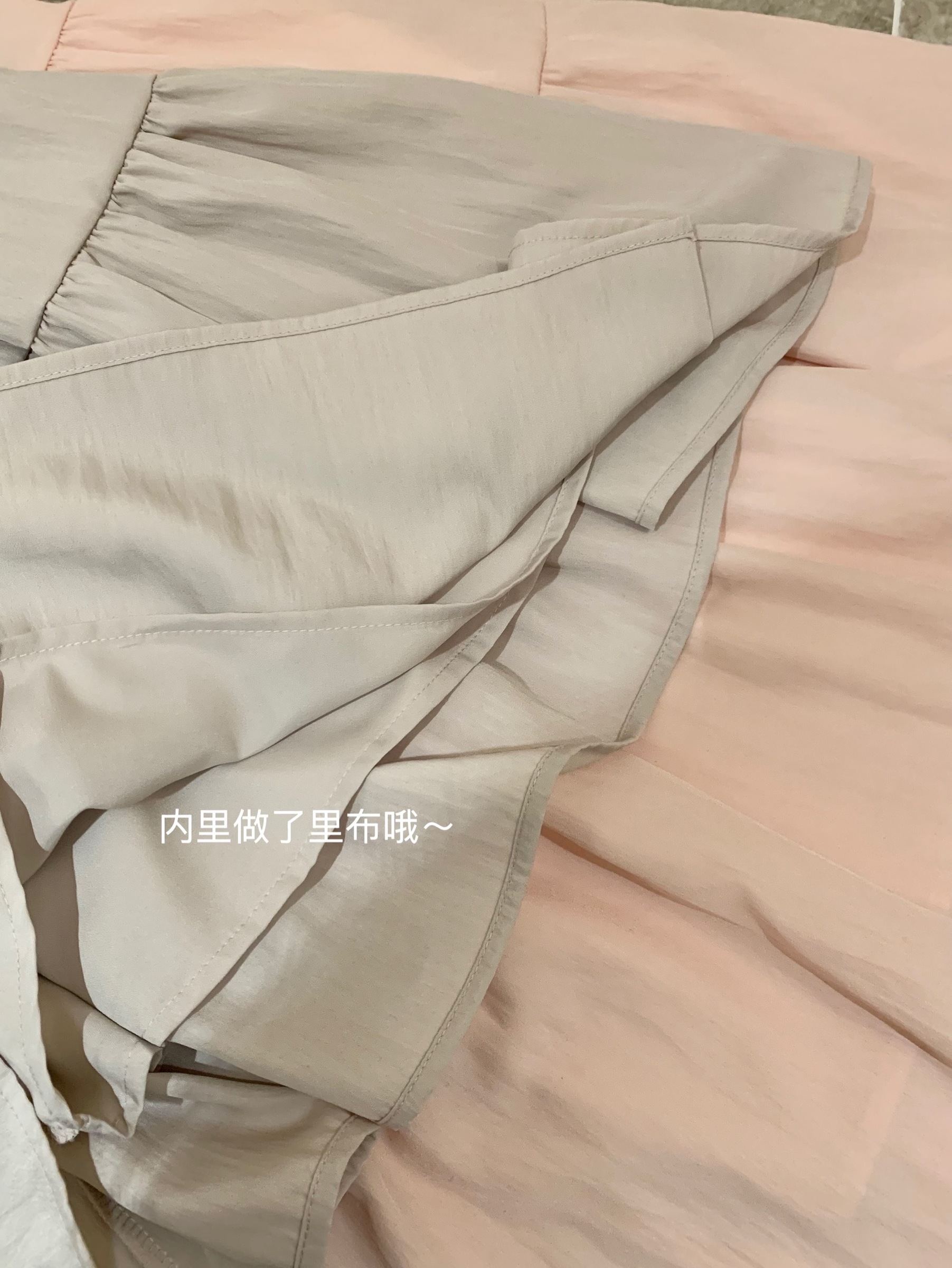 image_DF56167E-6CD4-4433-AB1C-78A1B96FBD47_1767180145