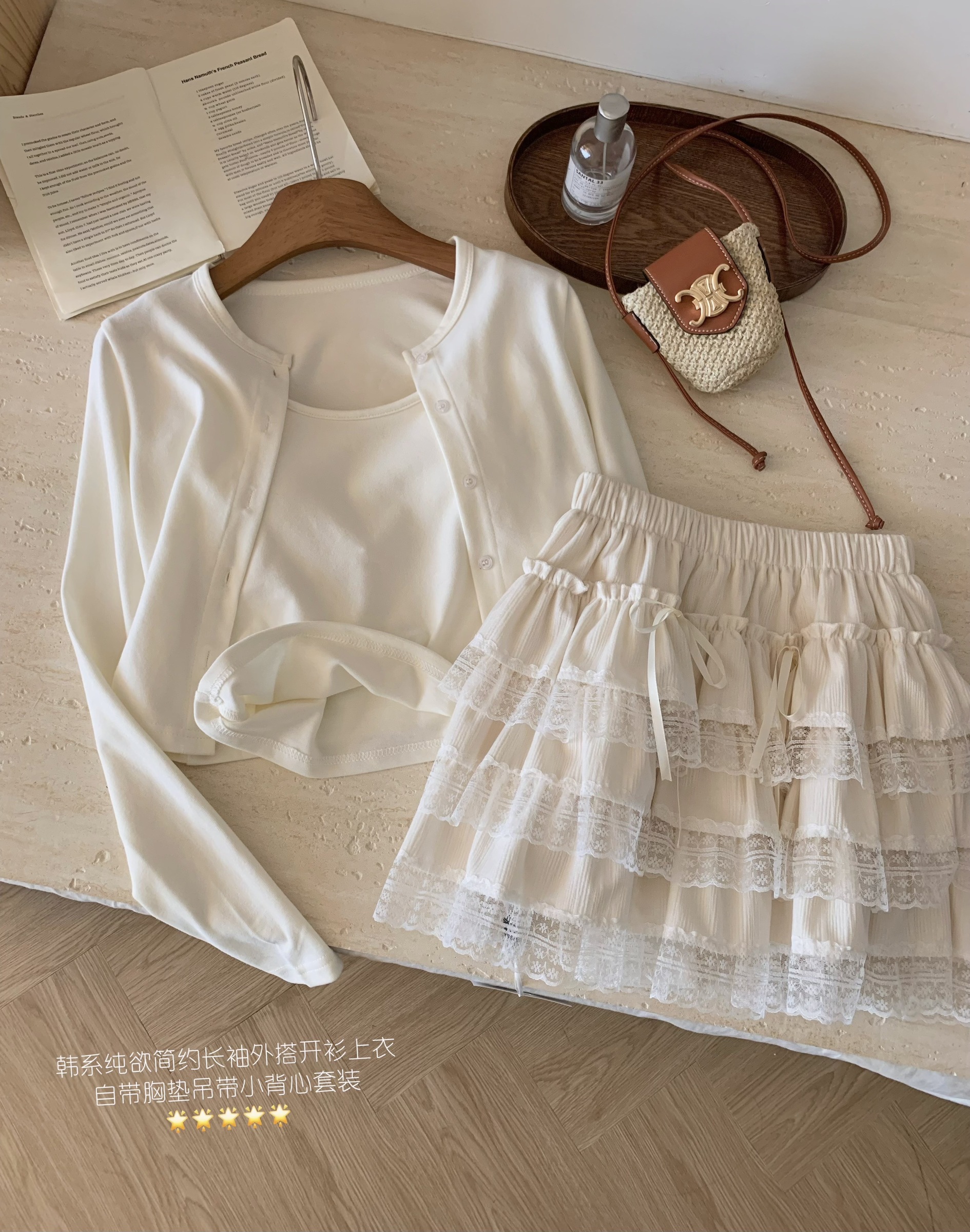 image_73B57FD4-7FED-40BD-A6B3-D1C715B90DB4_1767243344