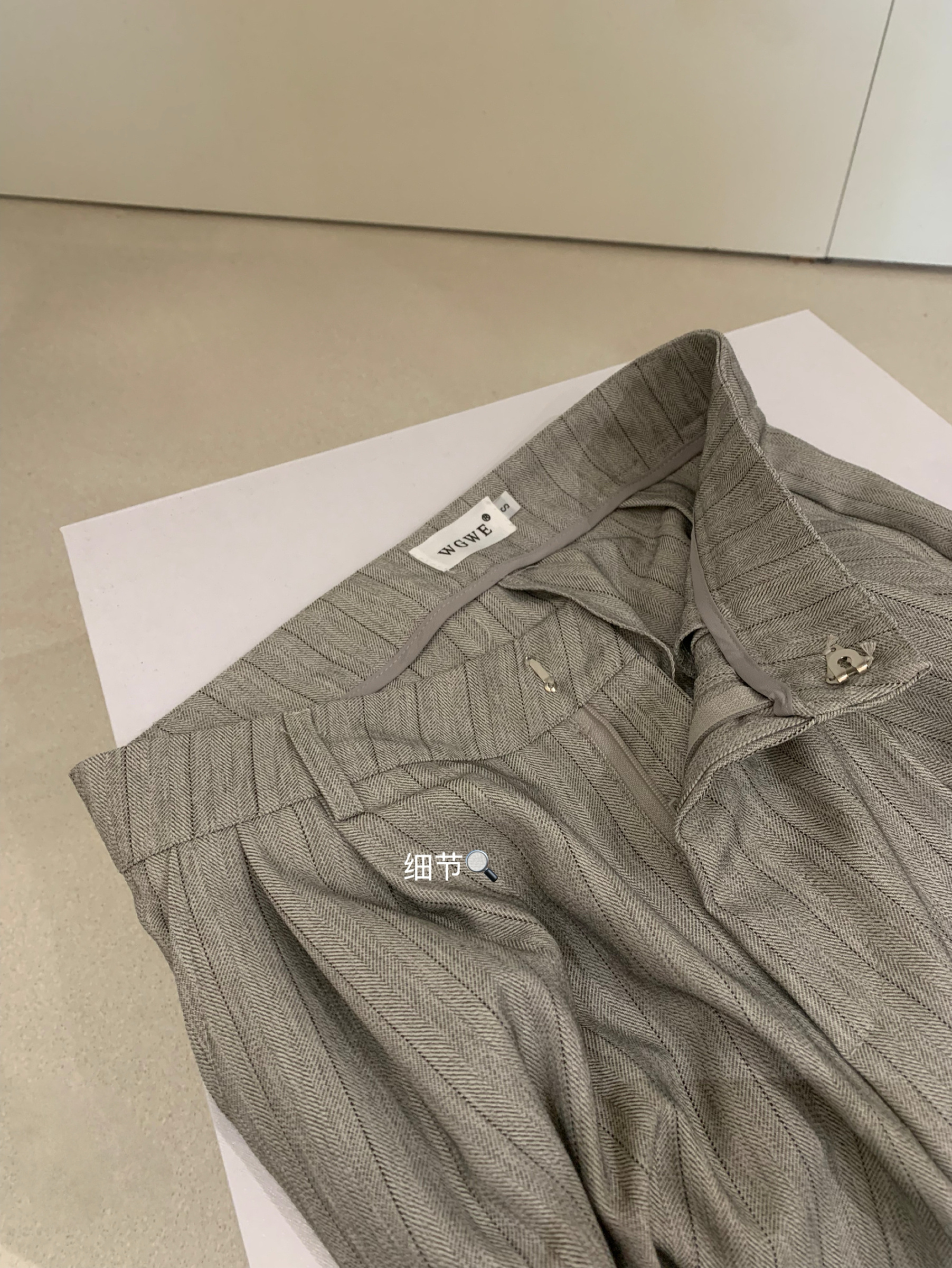 image_48096331-4E12-40FA-9E43-2B3D5A7F405E_1767244309