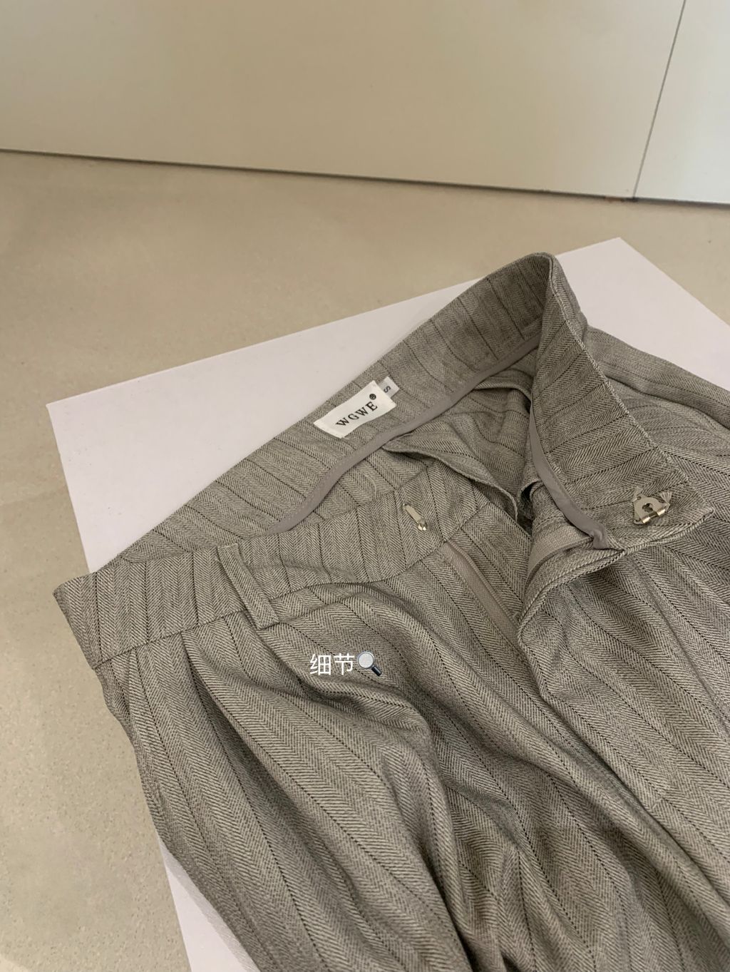 image_48096331-4E12-40FA-9E43-2B3D5A7F405E_1767244309