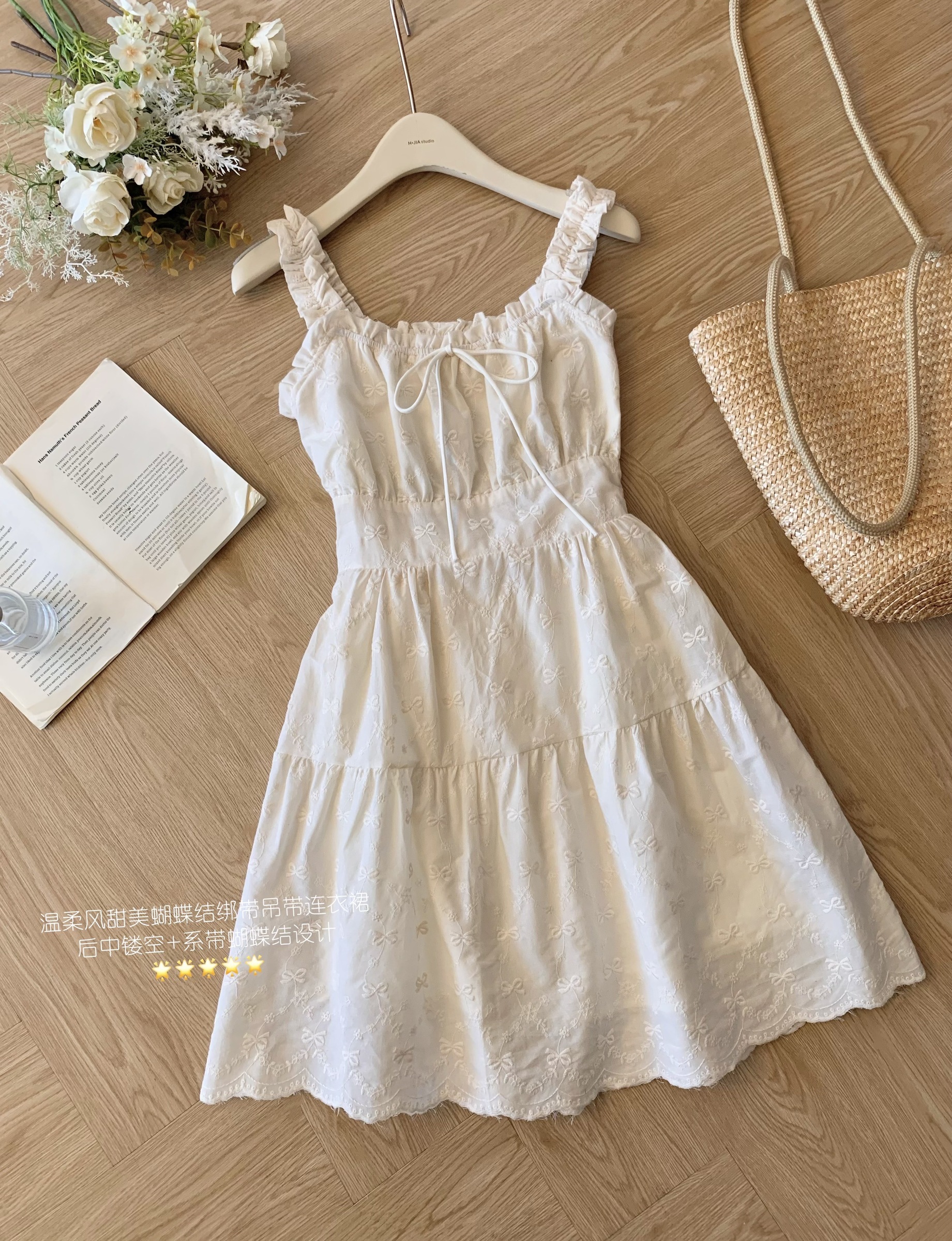 image_50A9EB35-5E74-4879-AE00-27668D9F3537_1767974023