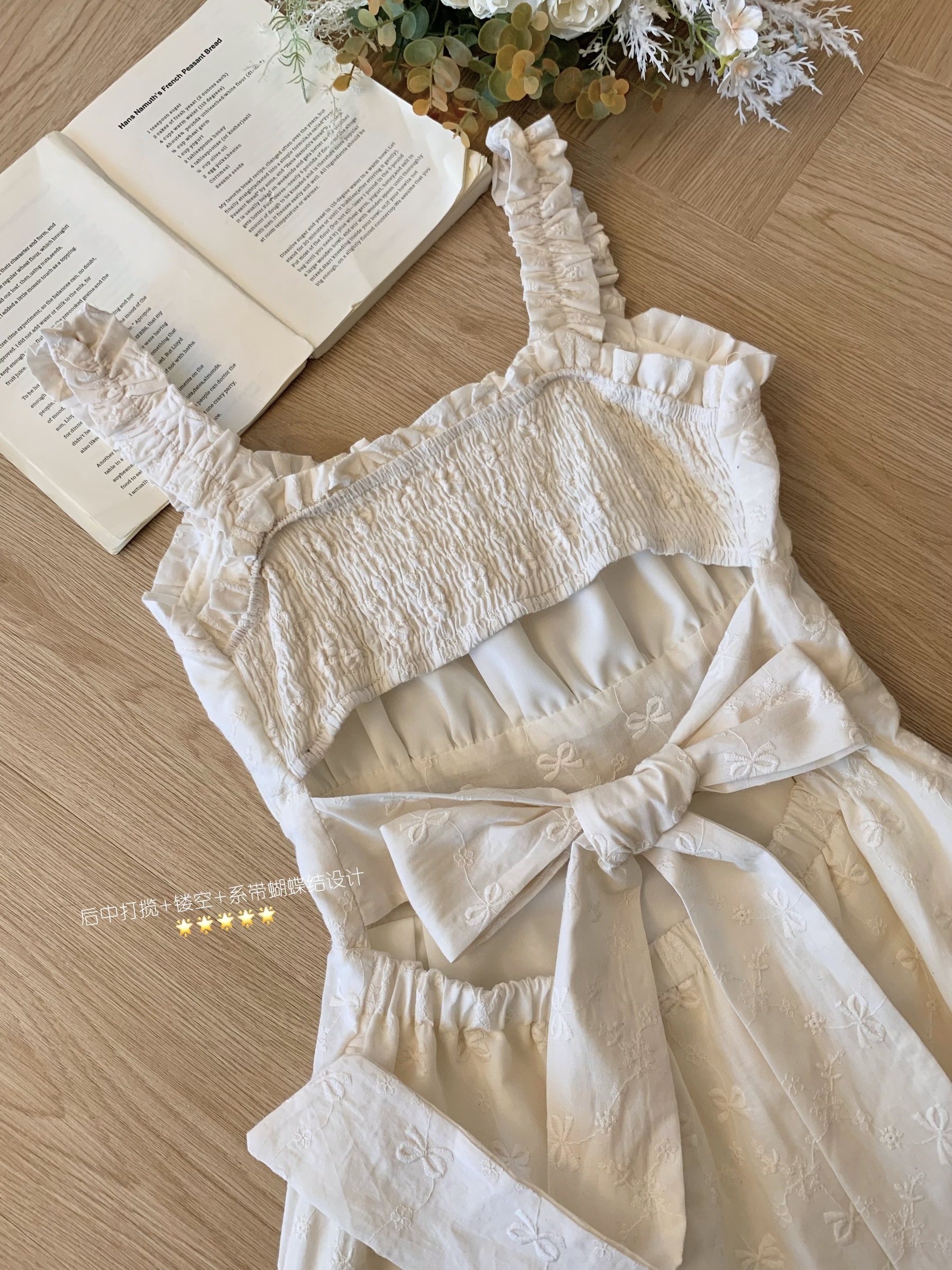 image_EC244658-B12E-48CB-ABE2-EFA014C6080C_1767974023