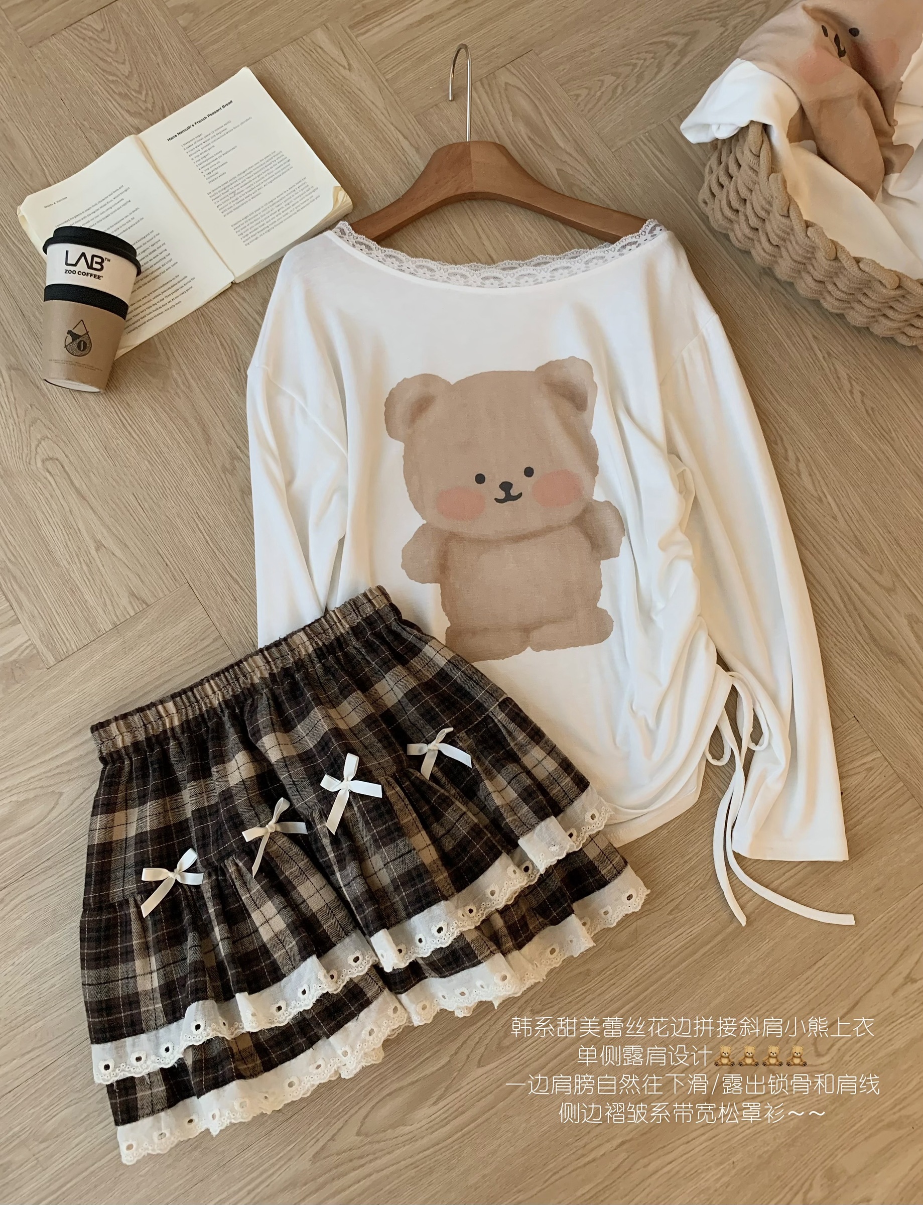 image_12242E03-AC13-4BC4-A846-3C80FE107040_1767974852