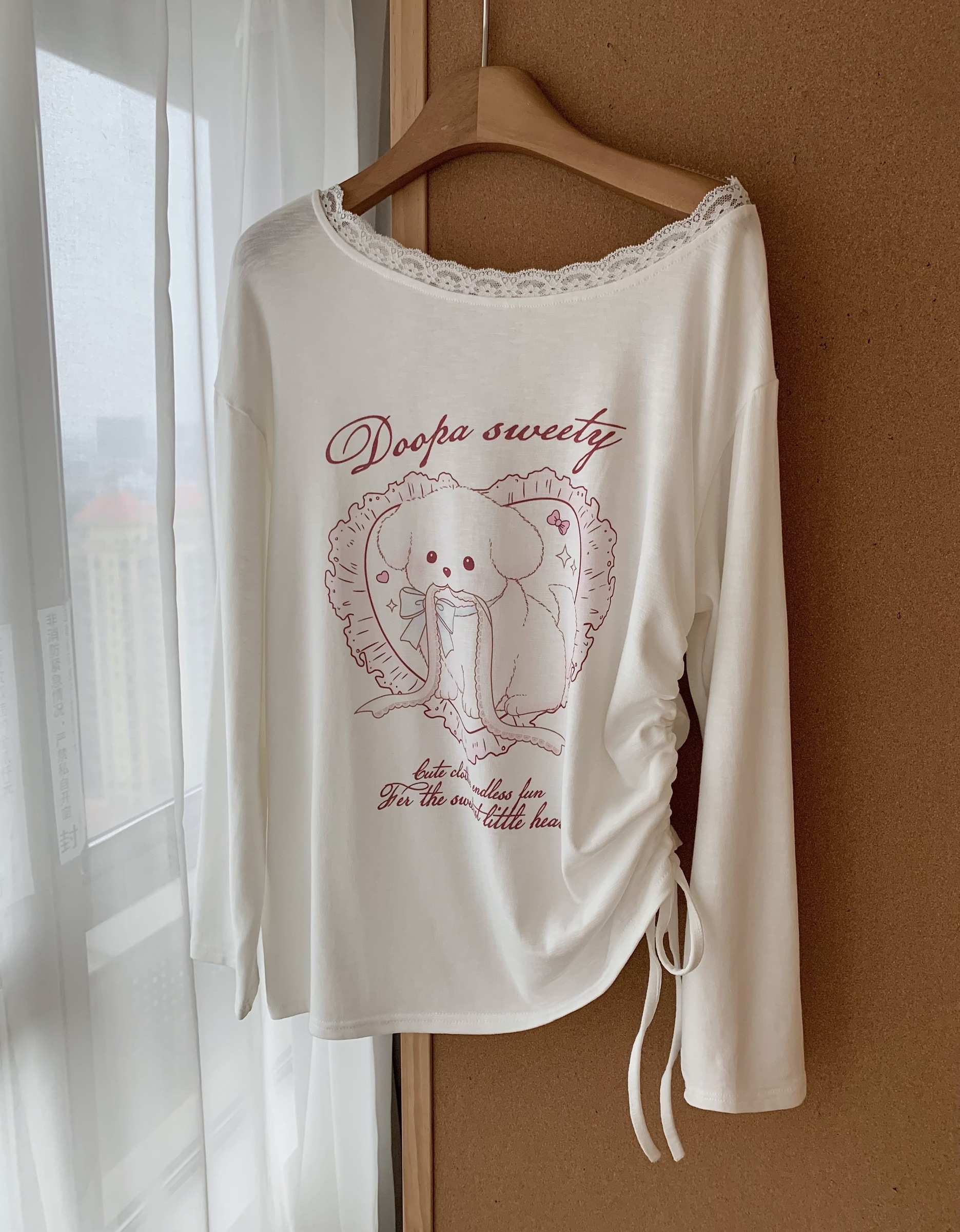 image_839B7291-F9E1-4137-B59B-E54871A1928D_1767975866