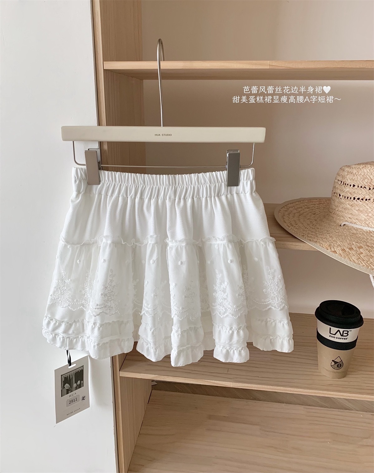 image_4A602196-0053-4A77-BD3B-D0169FAF9882_1768317798