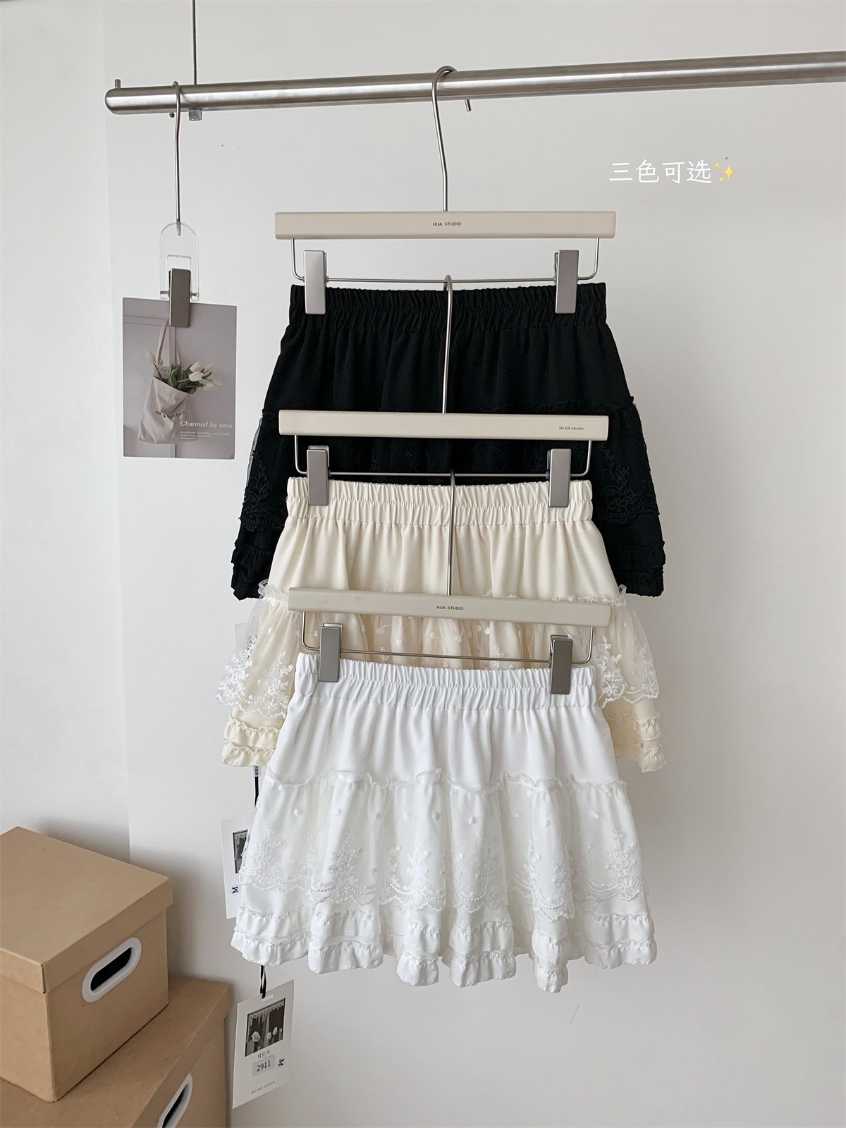 image_B7D837BE-2DC3-4EF2-905E-67B0E2118330_1768317798